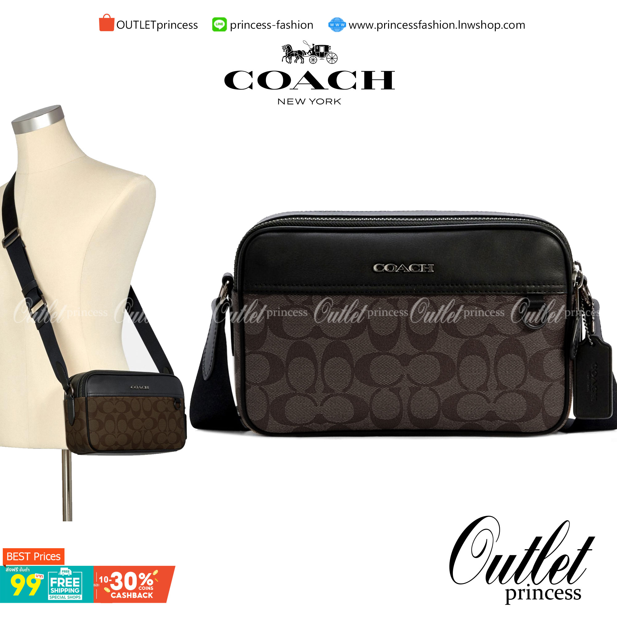 COACH GRAHAM CROSSBODY IN SIGNATURE CANVAS (COACH C4149) กระเป๋าครอสบอดี้รุ่นยอดฮิตสำหรับหนุ่มๆ ที่สาวๆก็ใช้ได้!! รูปทรงดีไซน์คลาสสิค ใช้งานสะดวก วัสดุหนังแคนวาสเคลือบลาย เปิด-ปิดด้วยซิป ภายในเป็นช่องโล่ง ใส่ของสำคัญได้ครบ สายสะพายปรับได้ตามตัว มีมาให้ช้อ