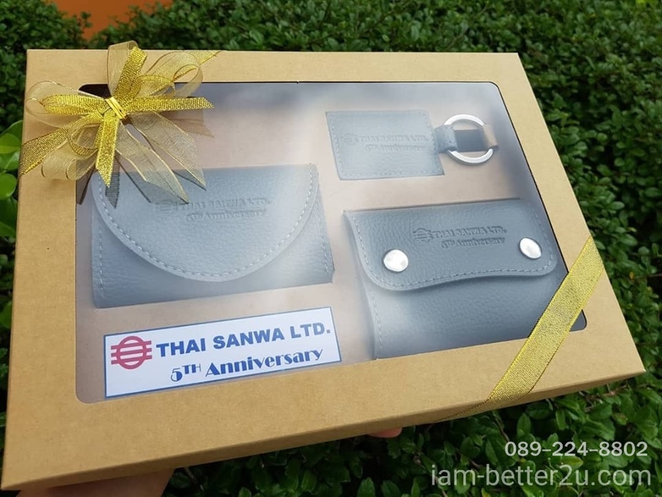 SC 04 กระเป๋าสตางค์,กระเป๋าใส่บัตร,พวงกุญแจ ใส่กล่องรักษ์โลก