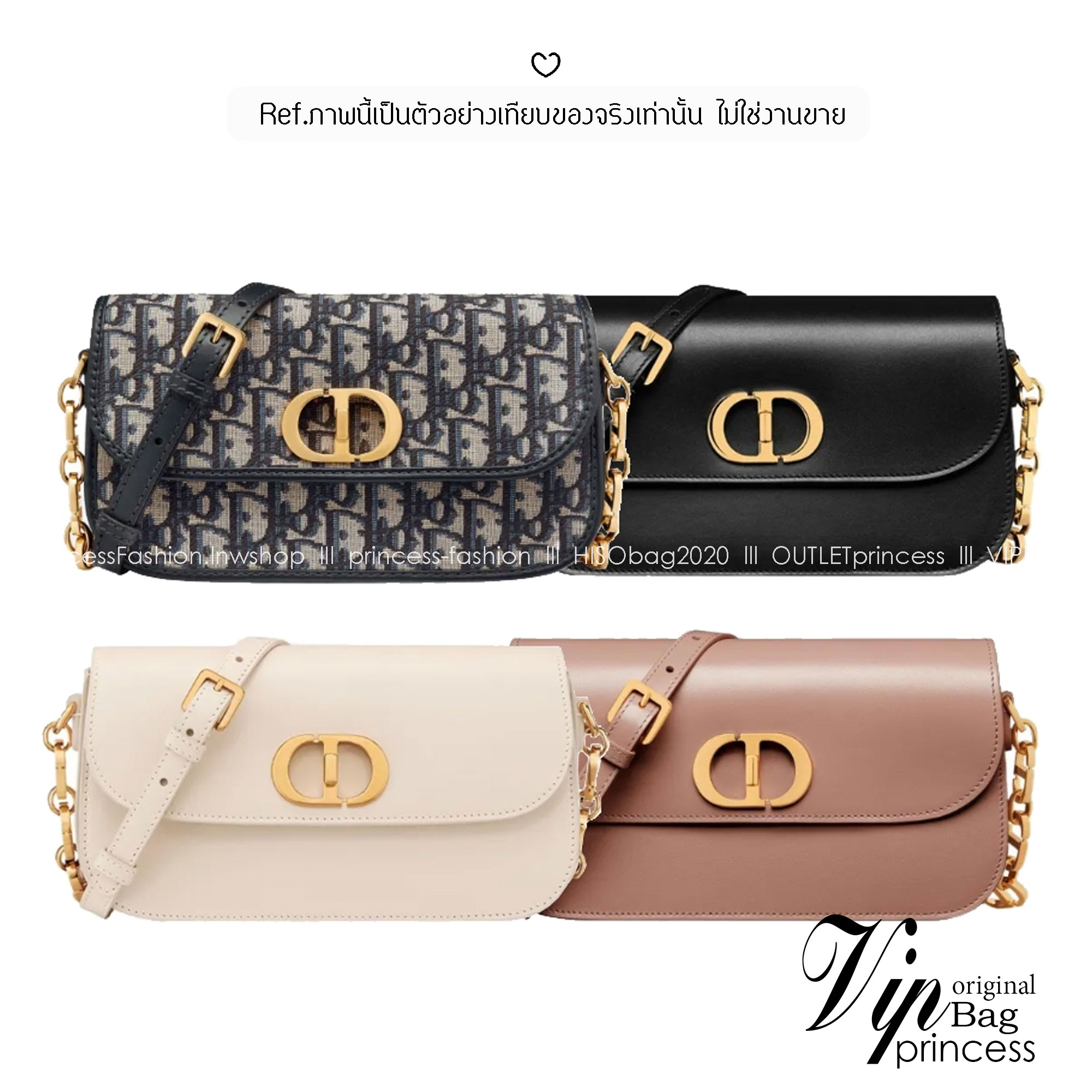 DIOR 30 Montaigne Avenue Bag Box Leather Bag กระเป๋าสะพายรูปดีไซน์สุดคลาสสิกและสง่างาม หรูหราตามเอกลักษณ์แบรนด์ เกรดท็อปไฮเอน 1:1 ใช้งานต่างประเทศได้