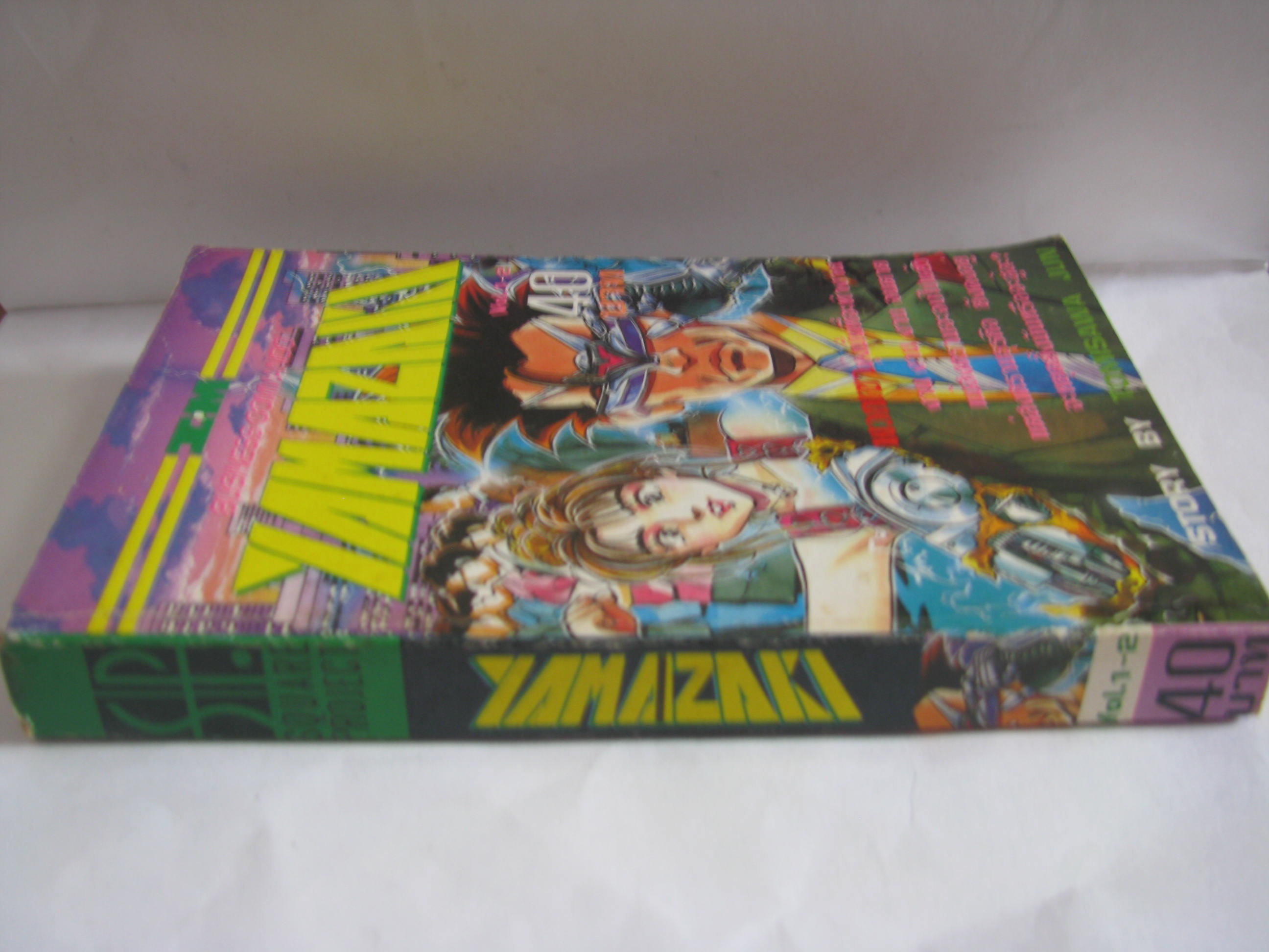 YAMAZAKI เล่ม 1-2 Tomisawa Jun เขียน