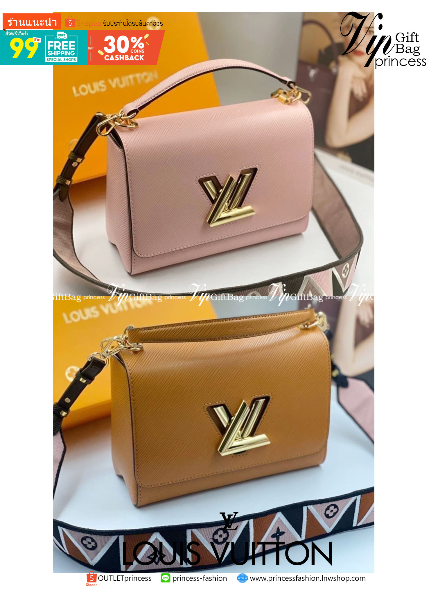 หนังแท้ LOUIS VUITTON Epi Twist Shoulder Bag MM พร้อมส่งที่ไทย เกรดออรินอลงานหนังแท้ทั้งใบ ภาพสินค้าถ่ายจากงานขายจริง ใช้งานต่างประเทศได้