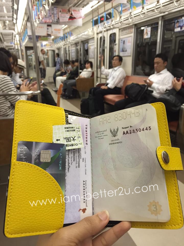 กระเป๋าใส่พาสปอร์ต Passport Holder คุณภาพดี งานพรีเมี่ยม ดีไซน์สวยงาม