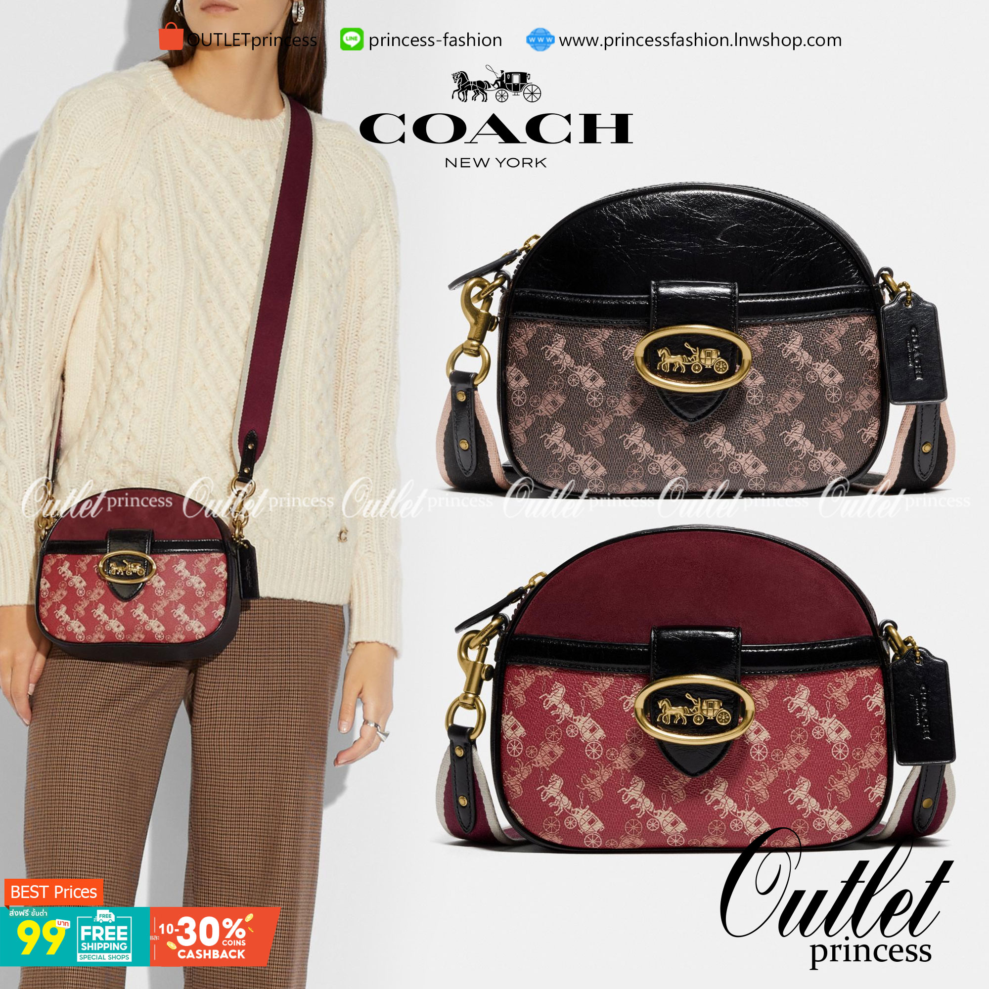COACH KAT CROSSBODY WITH HORSE AND CARRIAGE PRINT ((88480//88544)) พร้อมส่งค่ะ! กระเป๋าสะพายแบบครอสบอดี้ร์ หนังแท้อย่างดี ตัวกระเป๋าเก๋ด้วยการพิมพ์ลายรถม้าค่ะ ด้านหน้ามีช่องกระดุมแม่เหล็กสำหรับใส่ของจุกจิกได้ พร้อมโลโก้แบรนด์สุดหรู