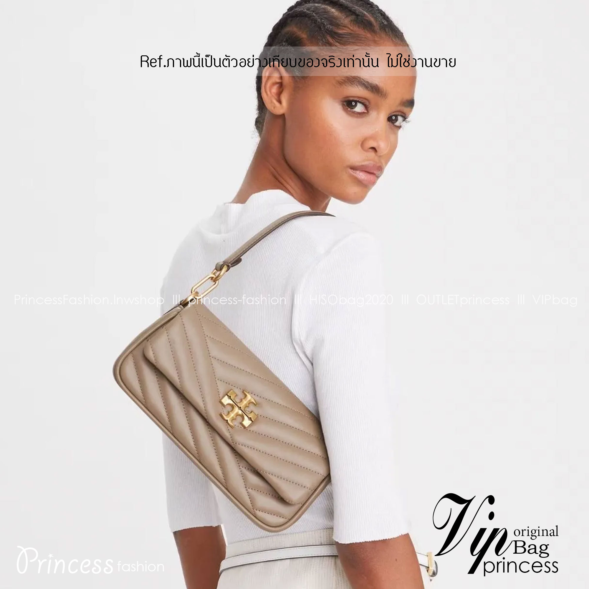 Tory Burch Kira Chevron Flap Small Shoulder Bag กระเป๋าสะพายดีไซน์รูปทรงคลาสสิค ดูผู้ดีหรูหรา เกรดออริ สลับแท้ 1:1 ใช้งานต่างประเทศได้