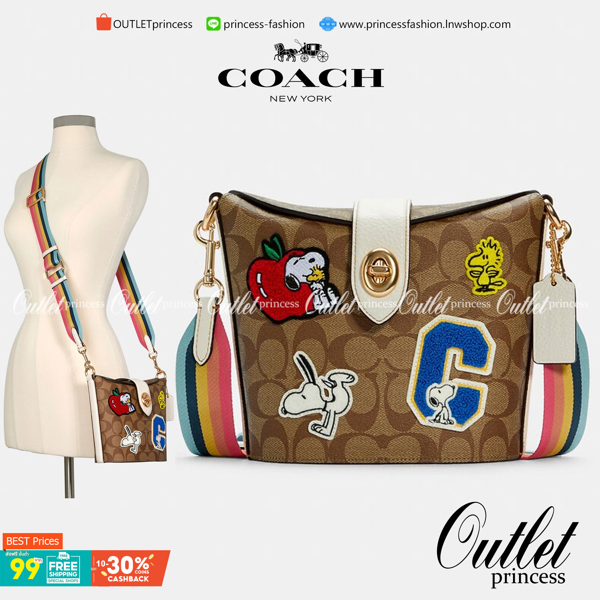 COACH C4113 - COACH X PEANUTS ADDIE CROSSBODY IN SIGNATURE CANVAS WITH VARSITY PATCHES พร้อมส่งทันที่! ลิมิเตทจาก Coach x Peanuts ที่รังสรรค์ลวดลายการ์ตูนลงบนกระเป๋าได้ซุกซนน่ารักดีมากๆค่ะ