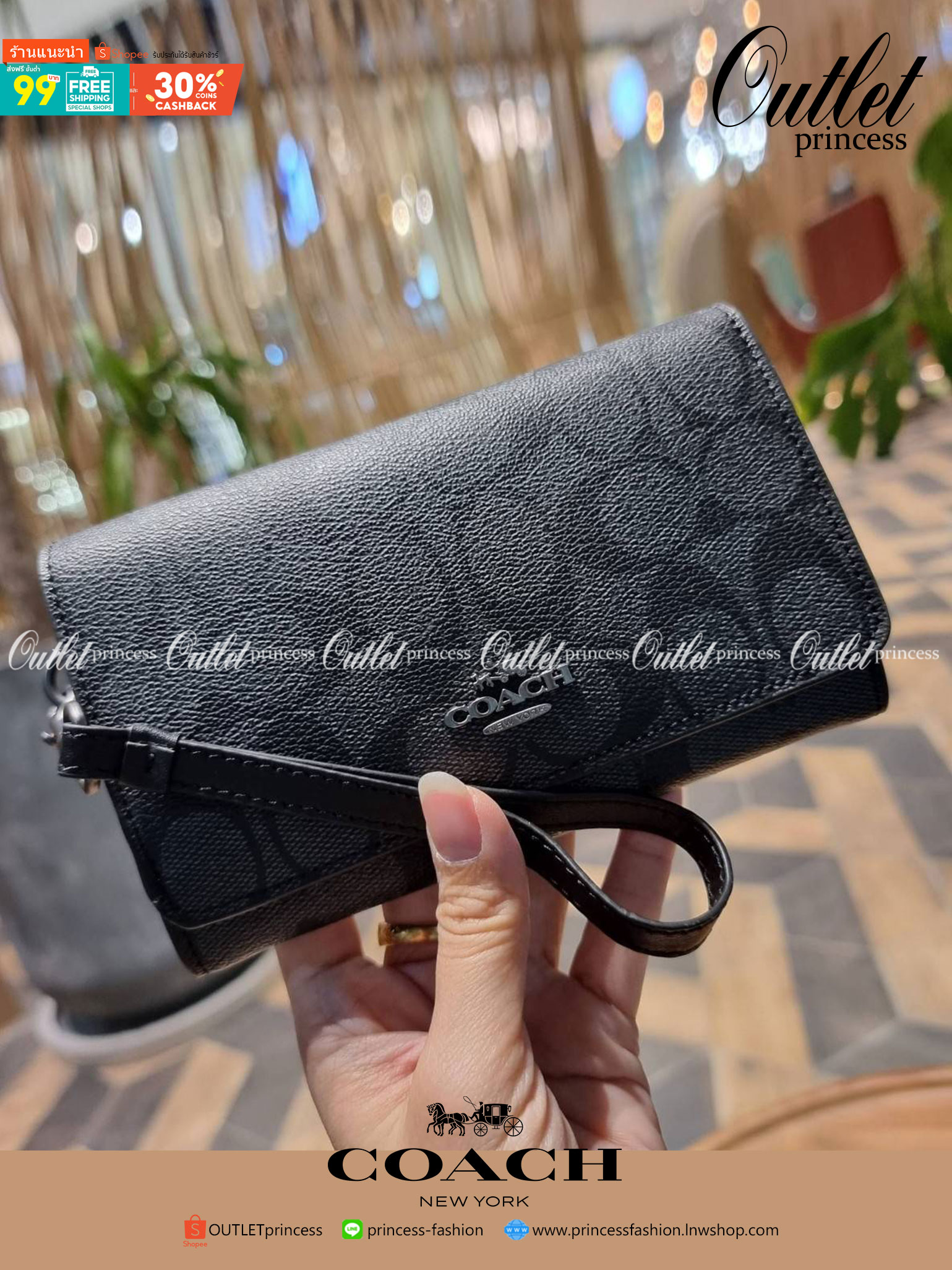 COACH F30205 FLAP PHONE WRISLET IN SIGNATURE CANVAS กระเป๋าสตางค์ 2IN1 มาอีกแล้วจ้า ความคลาสสิคที่จับต้องได้ ใช้งานได้สะดวกกว่าเดิม วัสดุหนังแคนวาสเคลือบลาย ภายในใส่ธนบัตร ใส่บัตรได้เยอะ มีช่องซิปแยก ใส่โทรศัพท์ได้ มาพร้อมสายคล้องมือ ใส่แขนไว้กันหล่นหาย ห