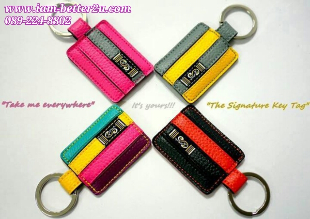 Key Tag รุ่น 4-Strips