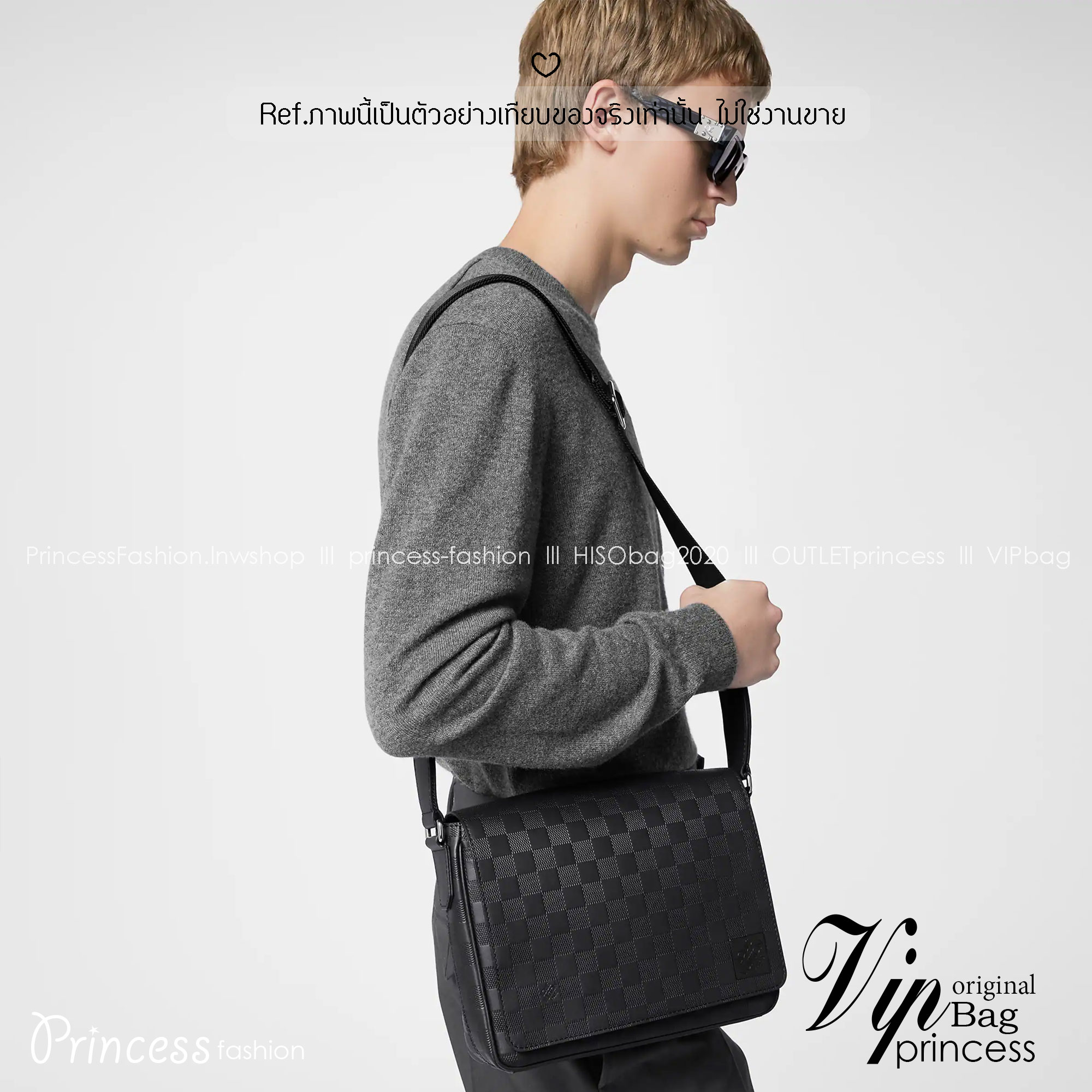 เกรดเทพ Top ORI | LV District PM Damier Infini leather กระเป๋าสะพายทรงแมสเซ็นเจอร์ หนังแท้ เกรดดีสุด เทียบแท้ ผ่านทุก ตม. ใช้งานได้ทั่วโลก