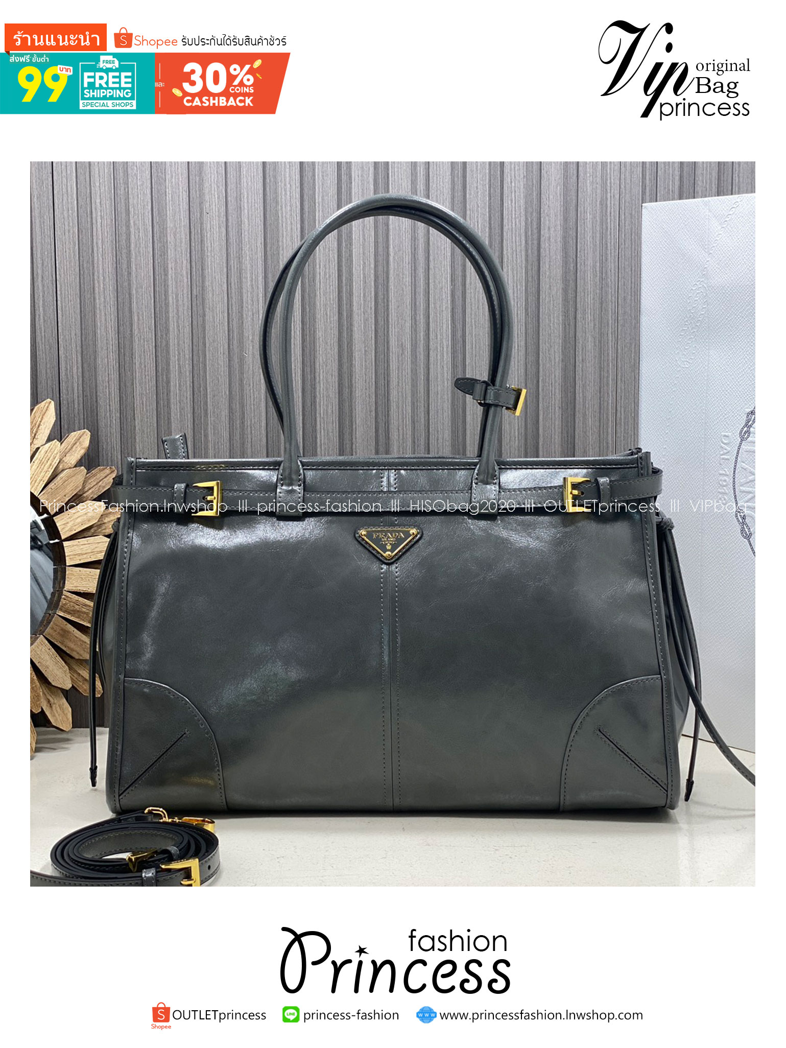 ORI หนังแท้ | Prada Bonnie Large Sueded Handbag Cinnamon 38cm กระเป๋าสะพายทรงโท้ทใบใหญ่ งานหนังกลับโทนสีน้ำตาล โดดเด่นด้วยดีไซน์ที่เน้นความประณีตแต่ใช้งานได้จริง