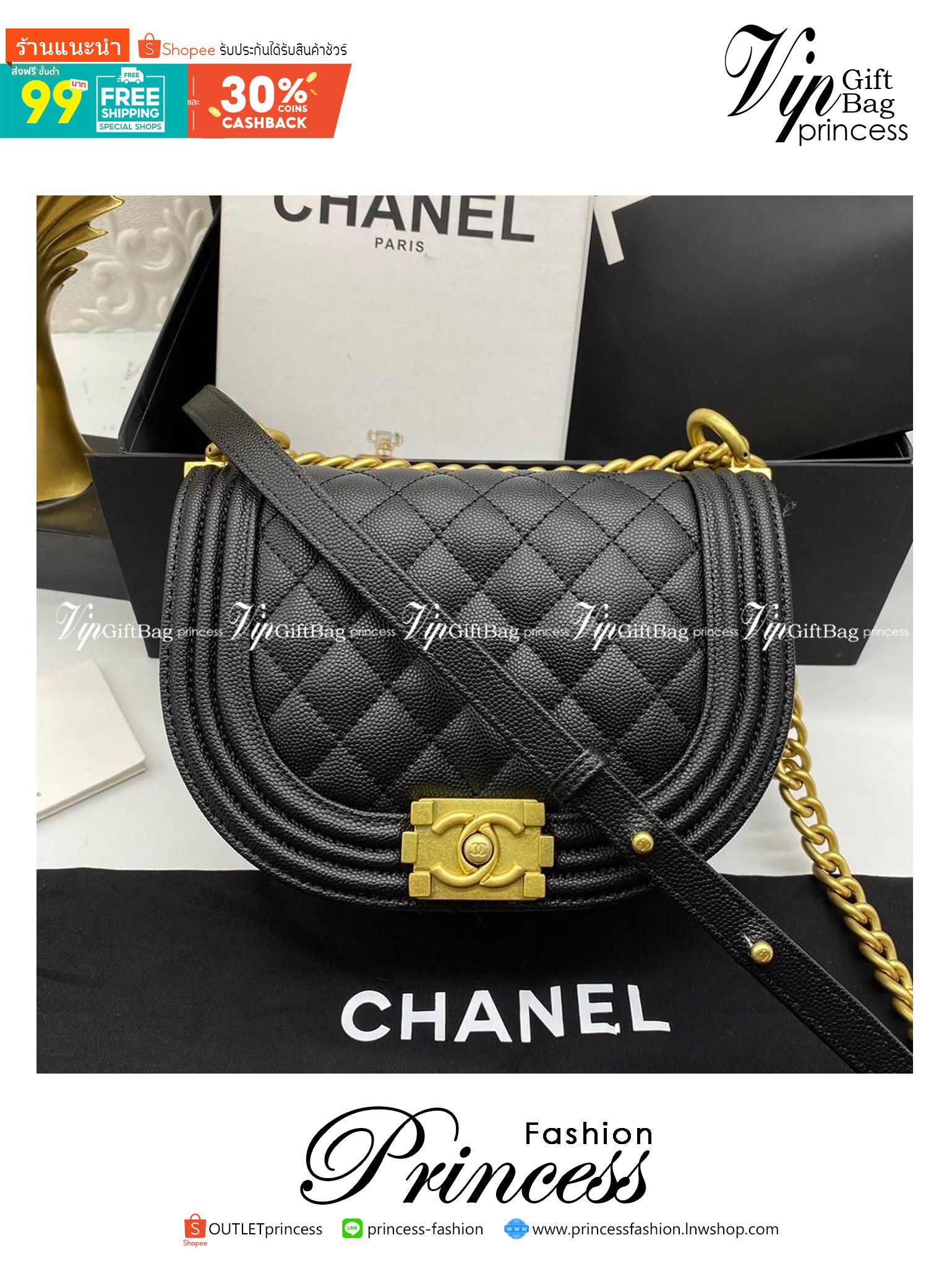Chanel small boy messenger bag black caviar / Chanel 22A Boy 8" เกรดออริจินัล กระเป๋าสะพายทรง BOY Half Moon จากคอลเลคชั่น 22A รูปทรงโค้งเป็นตัว U ไซส์เล็ก หนังคาเวียสีดำ อะไหล่ทอง สวยเก๋มากๆ เลยค่ะ สายยาวสะพาย crossbody ได้นะคะ หรือจะทบสายแล้วสะพายแบ
