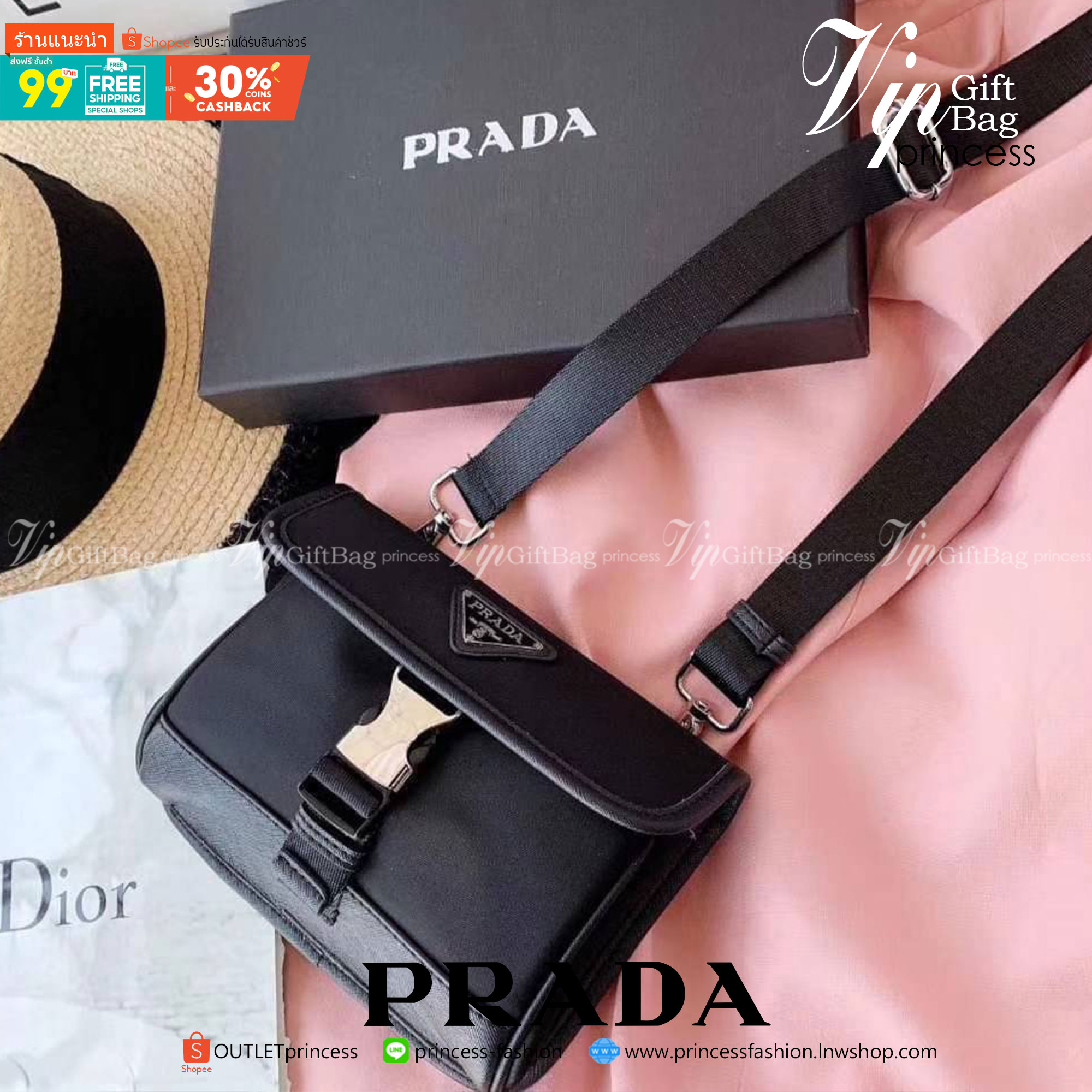 Prada NYLON & Saffiano crossbody bag กระเป๋าสะพายขนาดกำลังน่ารัก วัสดุ NYLON ผสม หนังลาย Saffiano ขนาดกำลังพอดี อยู่ทรง