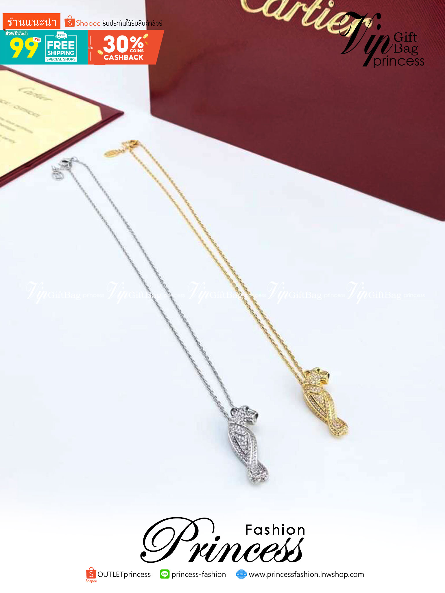 Cartier Necklace Panther De สร้อยคอคาเทียร์ ภาพถ่ายจากงานจริง งานปั้มวัสดุโลหะเคลือบขึ้นเงาตามรูป ใช้งานต่างประเทศได้