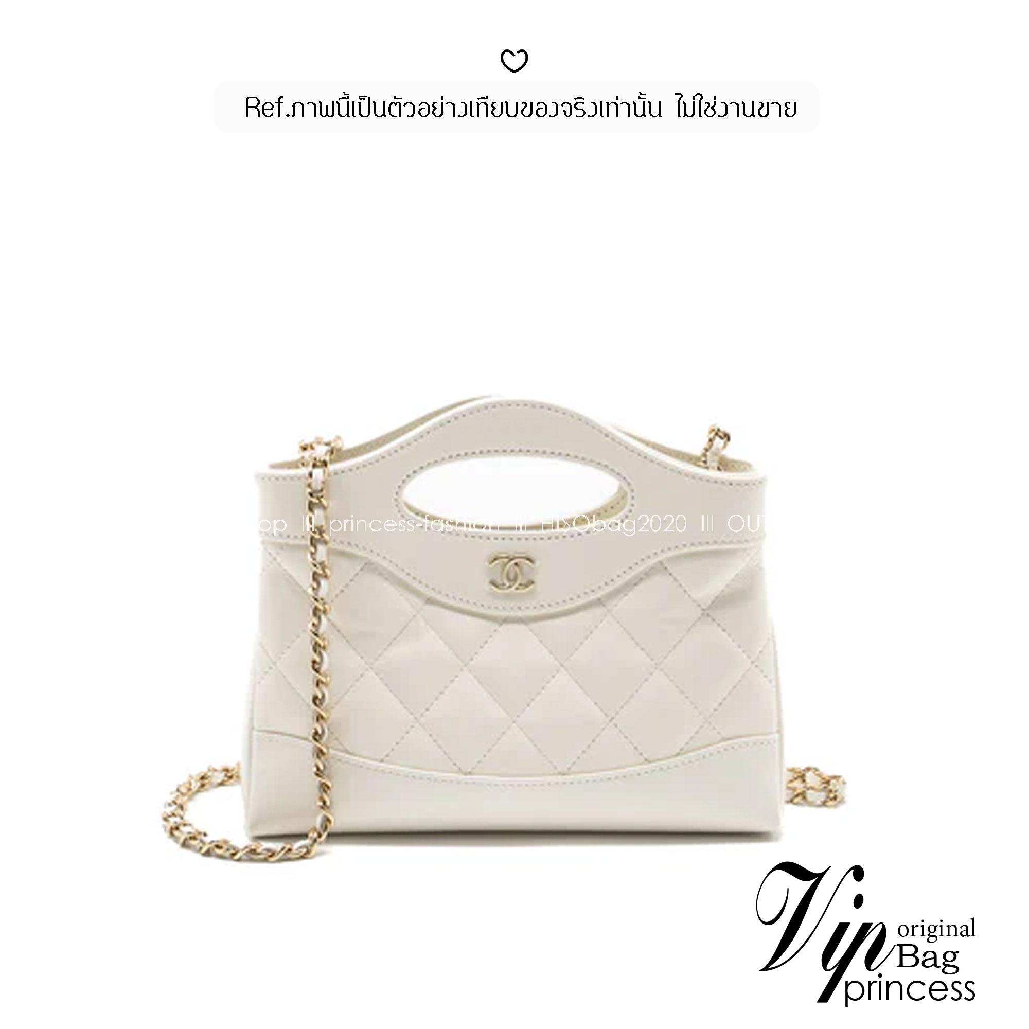 ORI หนังแท้ | Chanel 24S 31 Mini Clutch with Chain กระเป๋าสะพายดีไซน์น่ารัก ใบเล็กพร้อมสายโซ่ หูจับในตัว สวยเรียบหรู