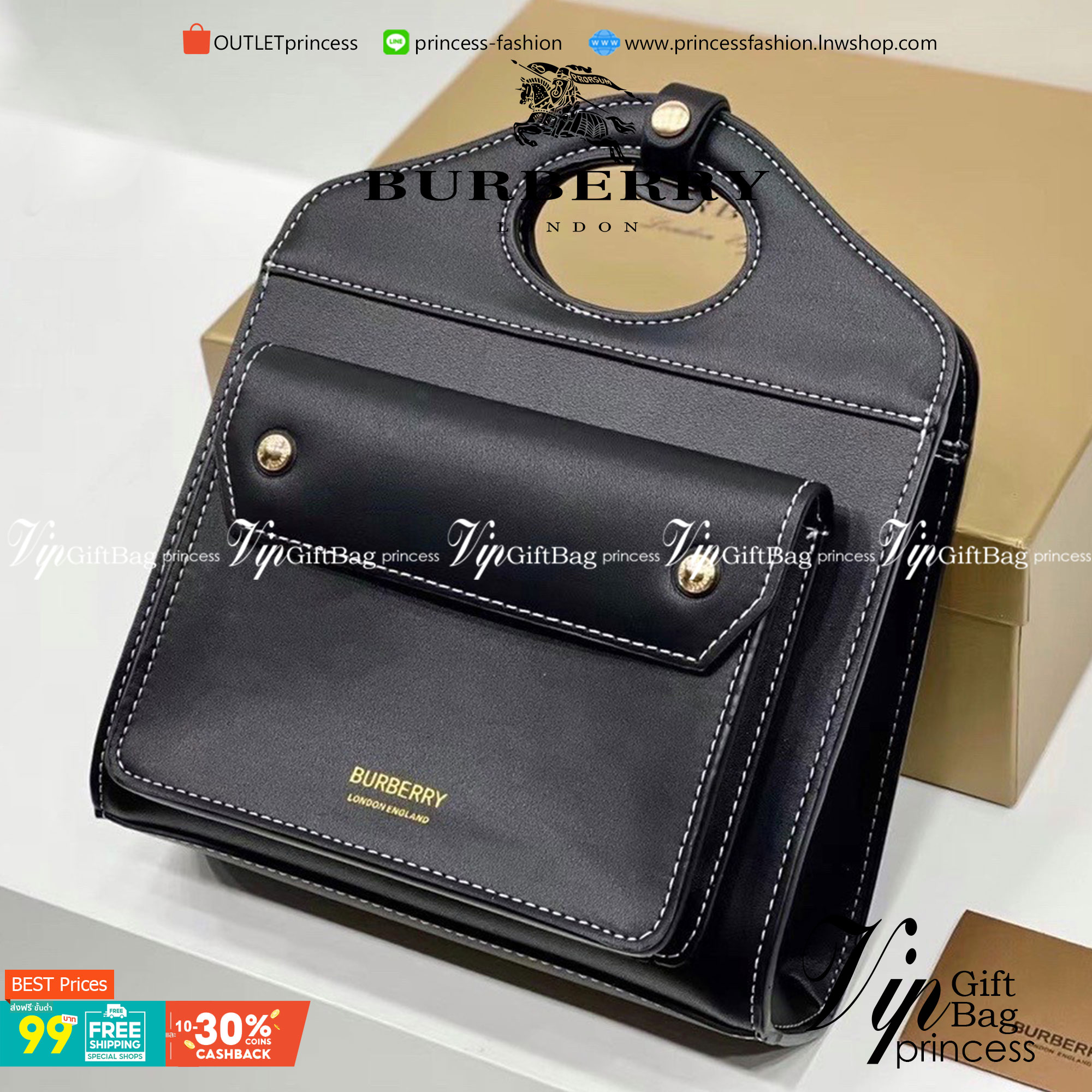VIP 】BURBERRY FRAGRANCES CROSSBODY BAG VIP GIFT WITH PURCHASE (GWP) พรีเมี่ยมกิ๊ฟ Limited Edition ใหม่ล่าสุดจาก BURBERRY PERFUME วัสดุหนังแท้ Calf Skin ทรงเหลี่ยม ดีไซน์สวยหรูอยู่ทรง ด้านหน้ามีช่องใส่ของ ภายในโล่งกว้าง มีช่องซิปแบรนด์ สามารถใส่กระเป๋าสตาง
