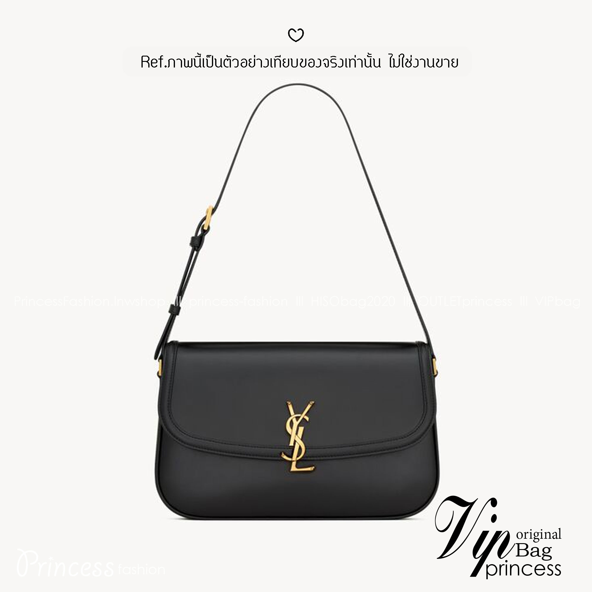 ORI หนังแท้ | YSL Solferino Large Bag / YSL Hobo Bag กระเป๋าสะพายไหล่ทรงกล่องเรียบหรูดูแพง โดดเด่นด้วยตัวปิดโลโก้ YSL ดีไซน์โค้งมนแตกต่างจากรุ่นดั้งเดิมดูหราหรามากขึ้น สายสะพายปรับได้ ช่วยให้จัดแต่งทรงได้ตามใจชอบ