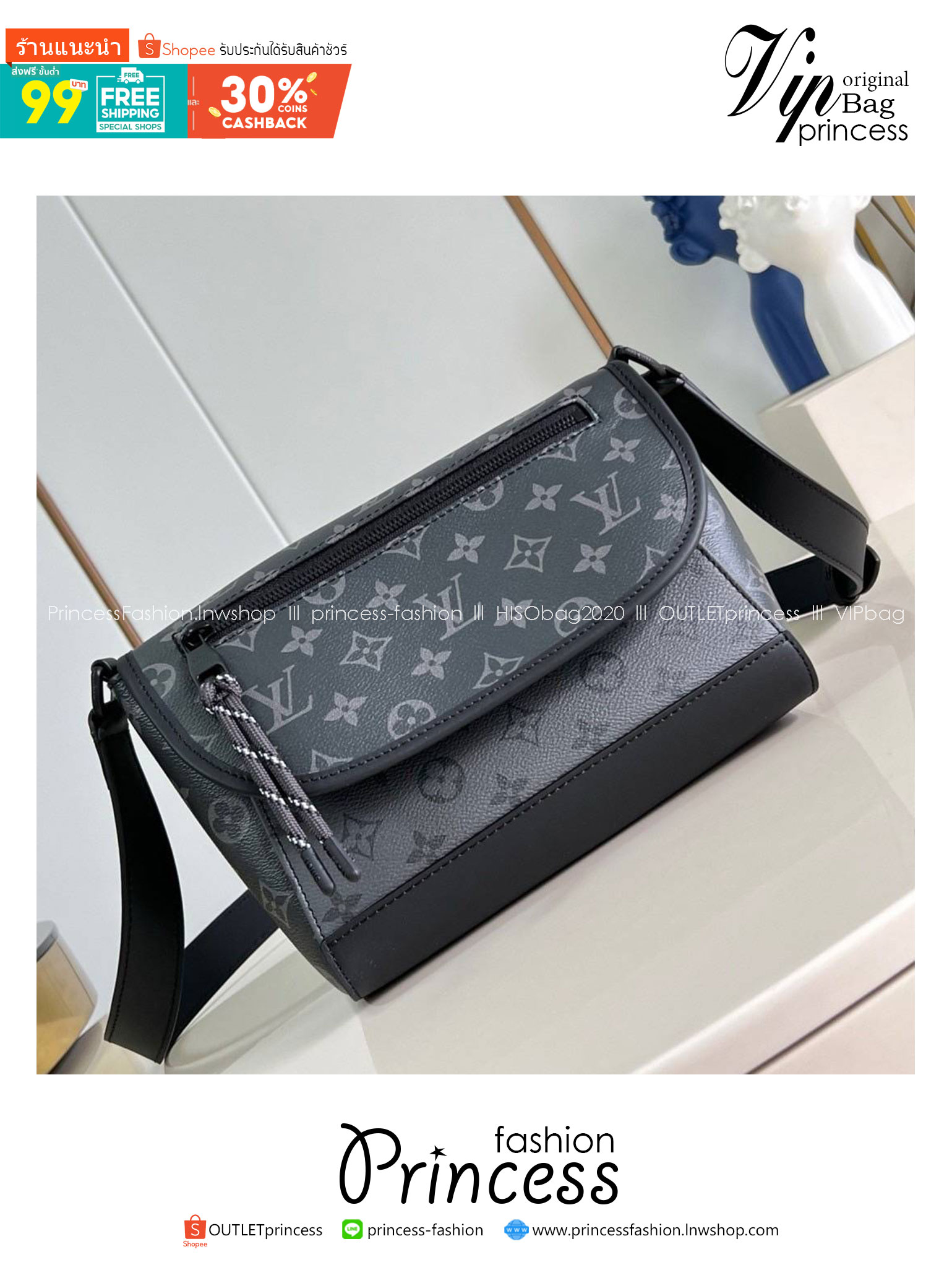 VVIP หนังแท้ เกรดดีสุด 1:1 | LV Pulse Messenger กระเป๋าทรงแมสเซ็นเจอร์รุ่นใหม่ล่าสุดจากแบรนด์ หนังลายเกรนผสมแคนวาสโมโนแกรม