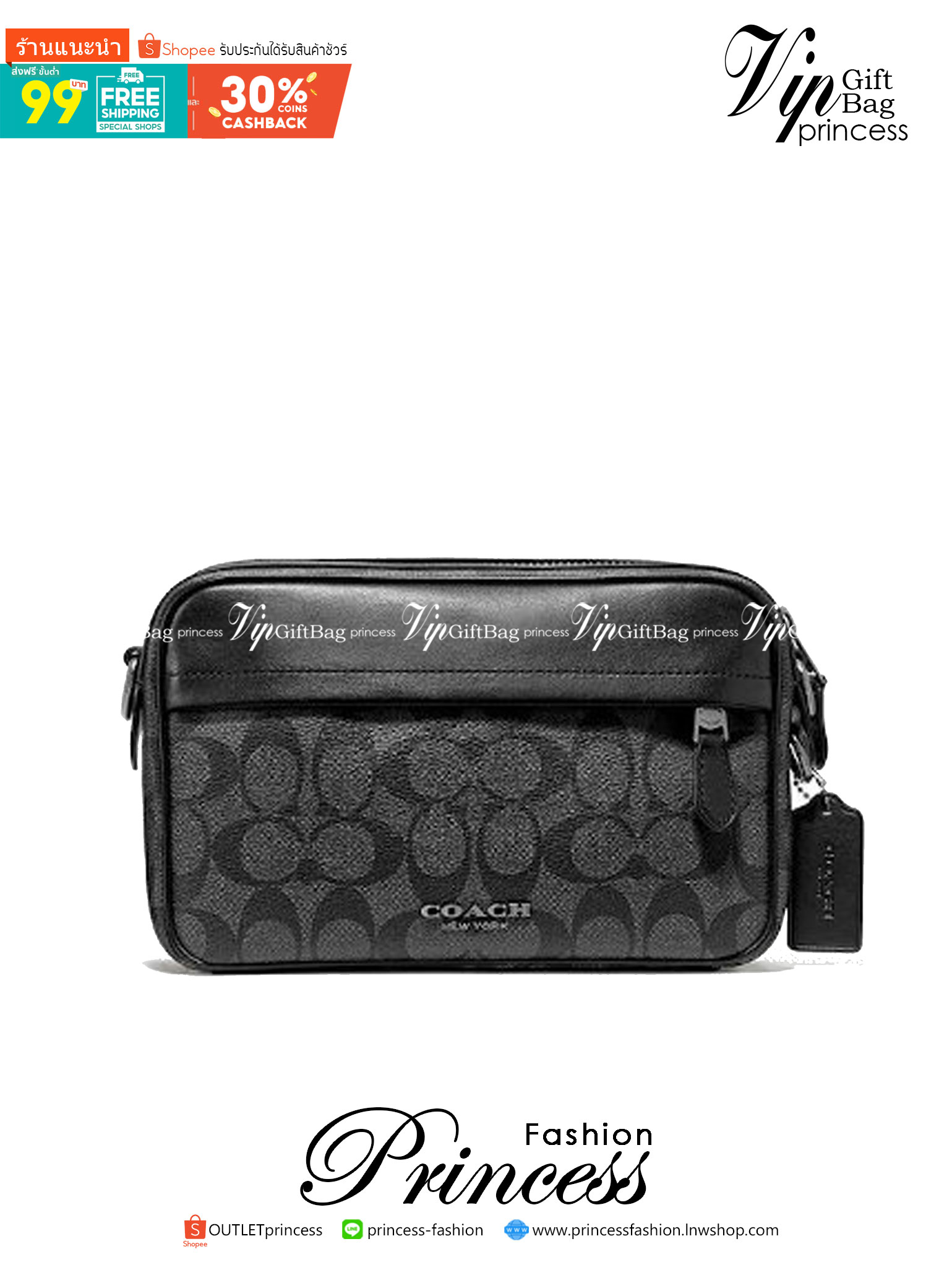 COACH GRAHAM CROSSBODY IN SIGNATURE CANVAS F50715 ผ้าใบเคลือบซิกเนเจอร์พร้อมรายละเอียดหนังลูกวัวที่ผ่านการกลั่น| ภายในกระเป๋ามัลติฟังก์ชั่น| ปิดซิป ซับในผ้า| ด้านนอกมีซิปและกระเป๋าสลิป| สายสะพายถอดได้ 53" สำหรับสะพายไหล่หรือ crossbody