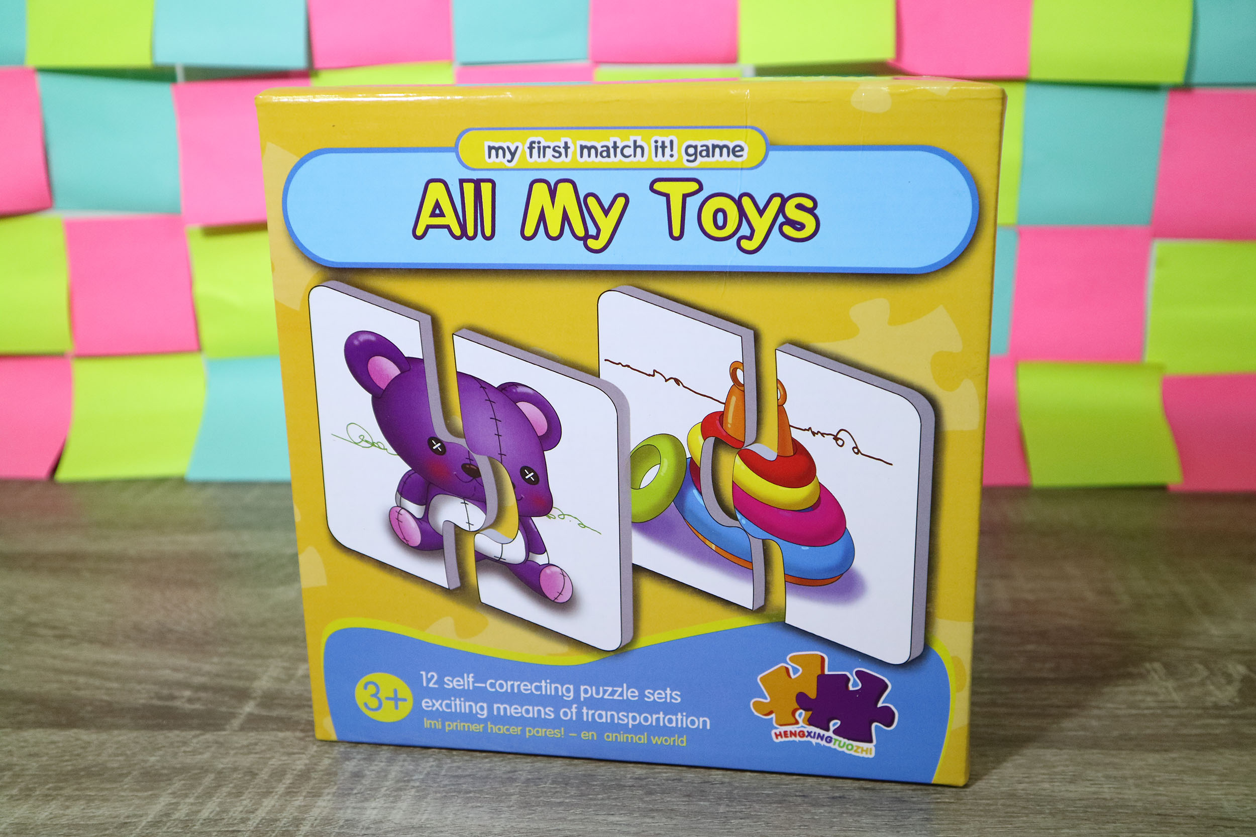 จิ๊๊กซอต่อภาพของเล่น(All My Toy)