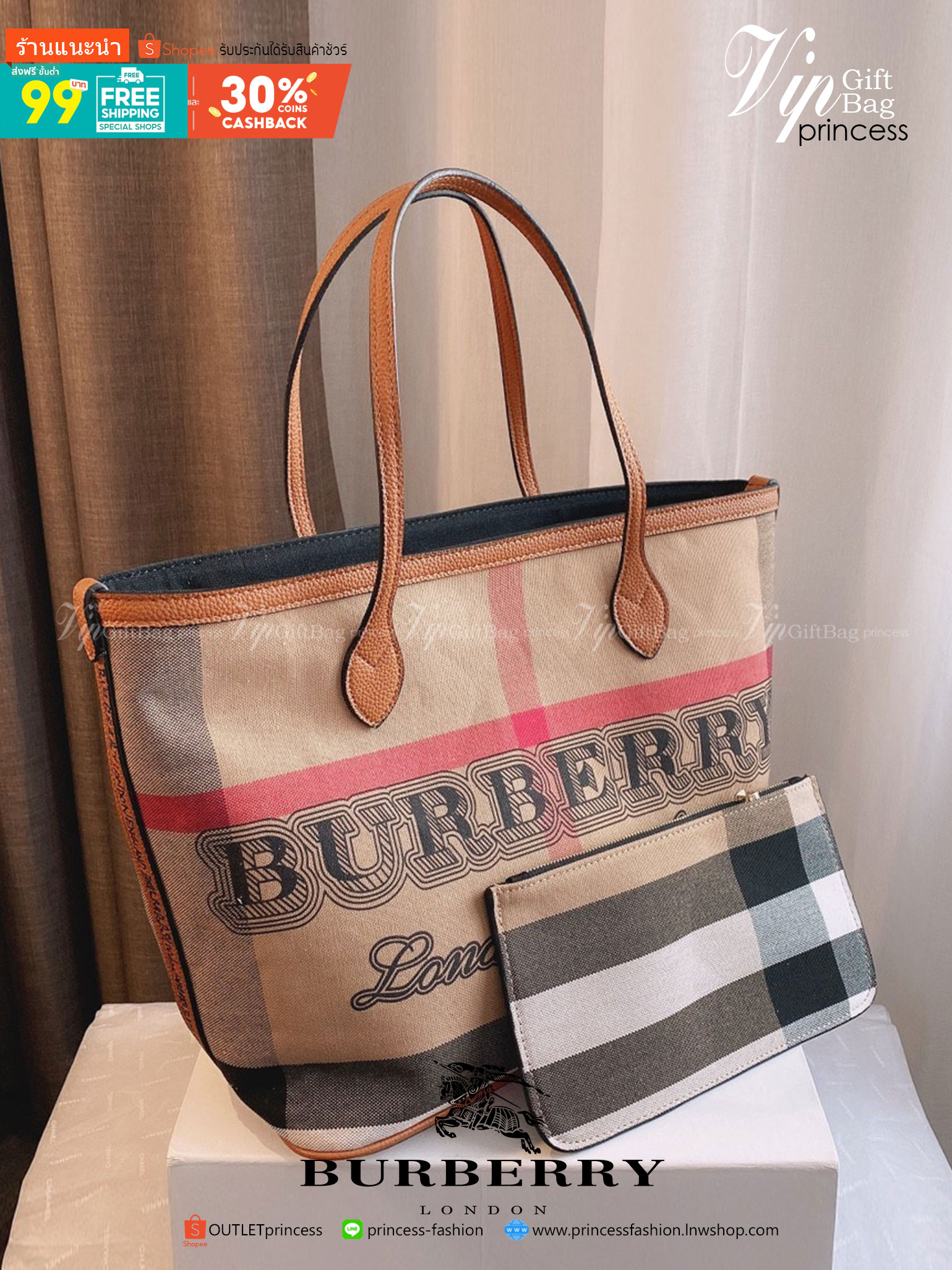 BURBERRY DUO TOTE VINTAGE BAG VIP GIFT WITH PURCHASE (GWP) พรีเมี่ยมกิ๊ฟ Limited Edition จากBURBERRY *ซื้อ1ได้ถึง2ใบ 👏👏 วัสดุหนังCANVAS หูหิ้วหนัง ภายในมีช่องใส่ของโล่งกว้าง สามารถใส่มือถือ ipad ของจุกจิกได้