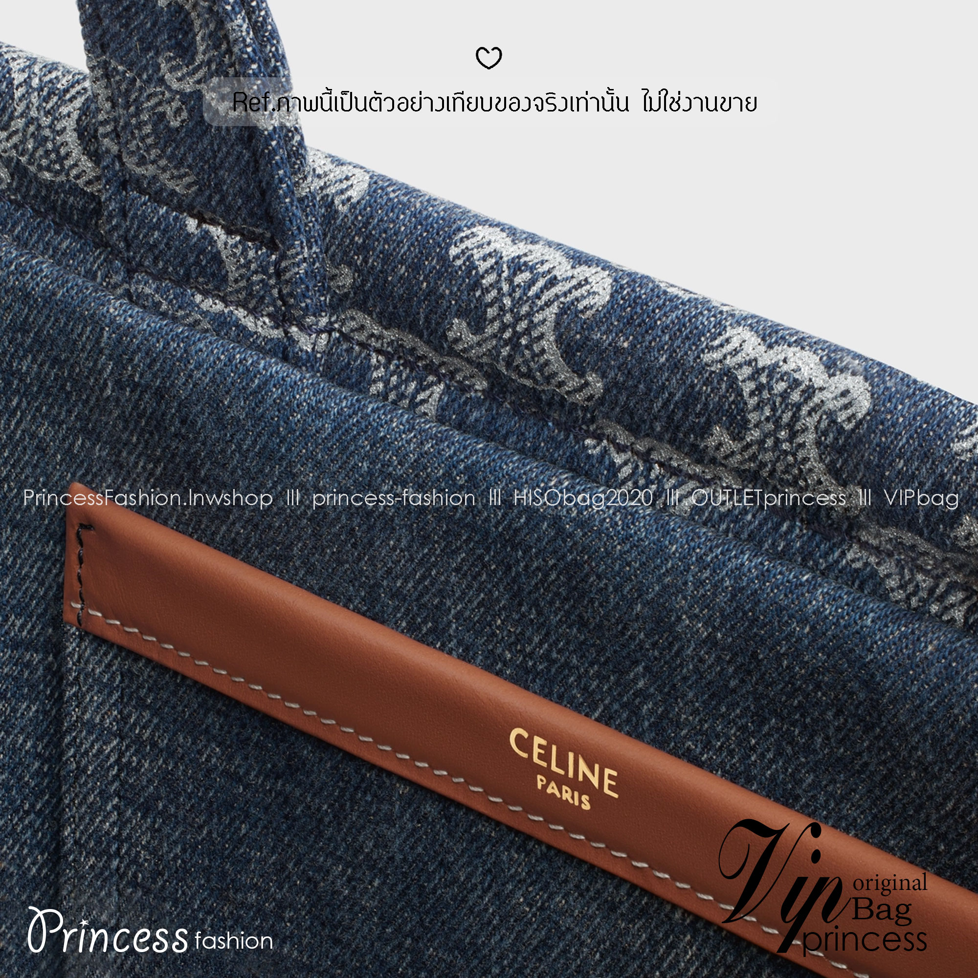 CELINE small cabas thais in DENIM WITH TRIOMPHE ALL-OVER / Celine Tote Denim Bag กระเป๋าทรงโท้ทงานเดนิม เกรดออริ 1:1 ใช้งานต่างประเทศได้