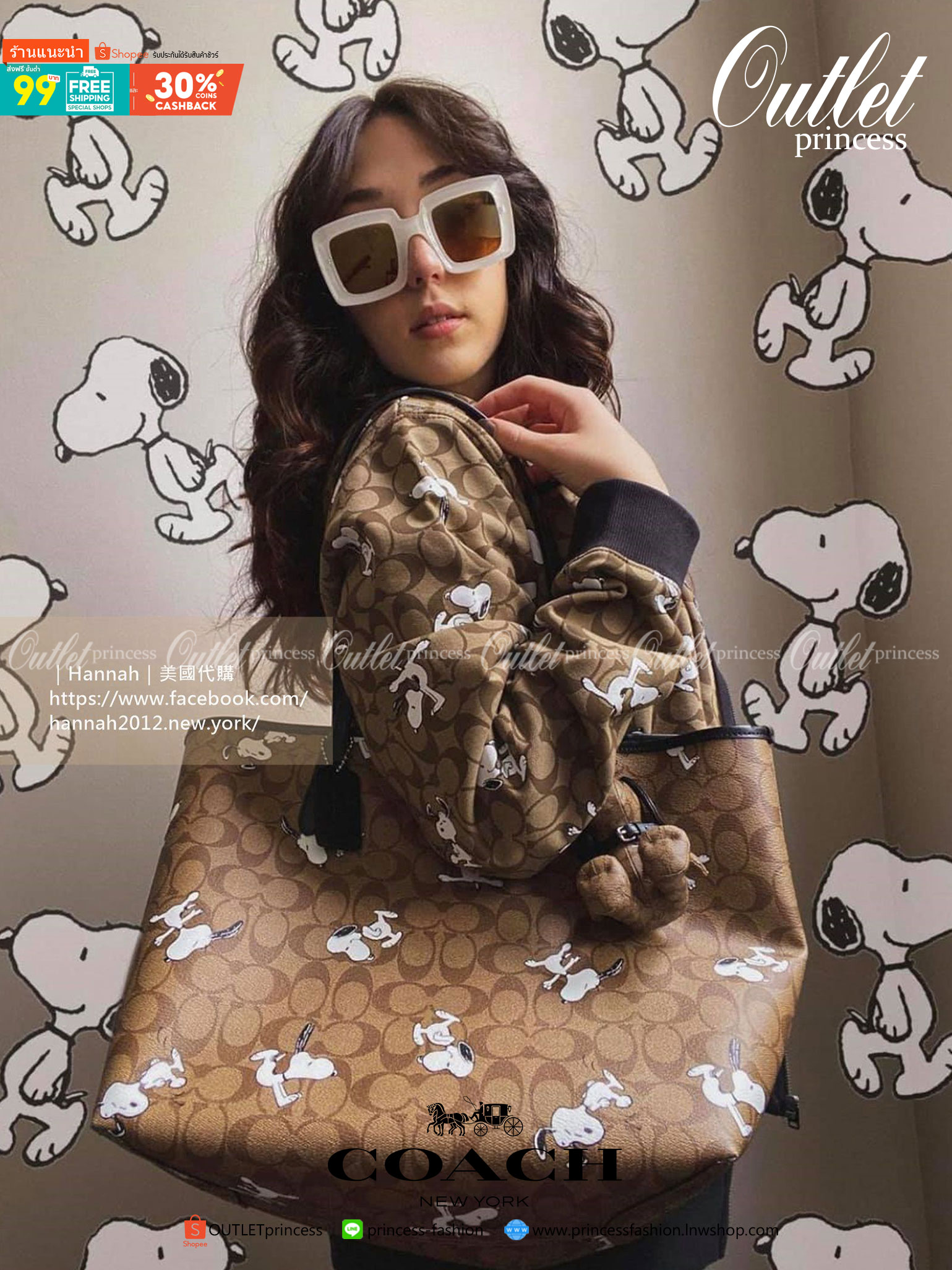COACH FACTORY TOTE IN SIGNATURE LEATHER BAG X SNOOPY COLLECTION กระเป๋าสะพายคอลเลคชั่นสุดพิเศษจาก Coach Factory วัสดุ Signature refined calf leather หนังแท้ลายแบรนด์ คอลเลคชั่น Snoopy เทคเจอร์สวยอยู่ทรงดีไซน์ยอดนิยมด้านหน้ามีโลโก้ ภายในมีโลโก้กว้างและจุสุ