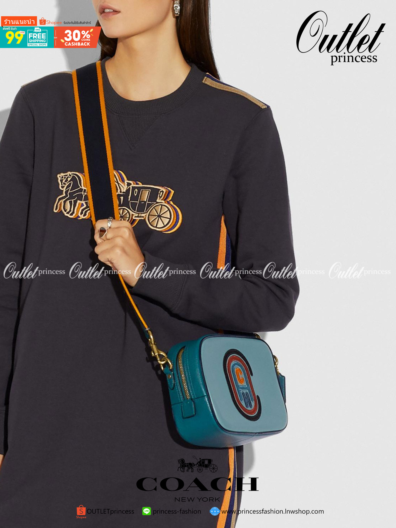OUTLET 】COACH Camera Bag In Colorblock With Coach Patch (COACH F79278) 🍁หายากมากๆแล้วรุ่นนี้**จะถือ หรือสะพาย ได้ตามใจสั่ง //วัสดุหนังแท้เต็มใบ คุณภาพหนังดีมากๆ ปักโลโกตัวC ด้านหน้า ดูดีแบบไม่ซ้ำใคร //มาพร้อมสายสะพาย 2 สาย >>สายหนัง และสายสป