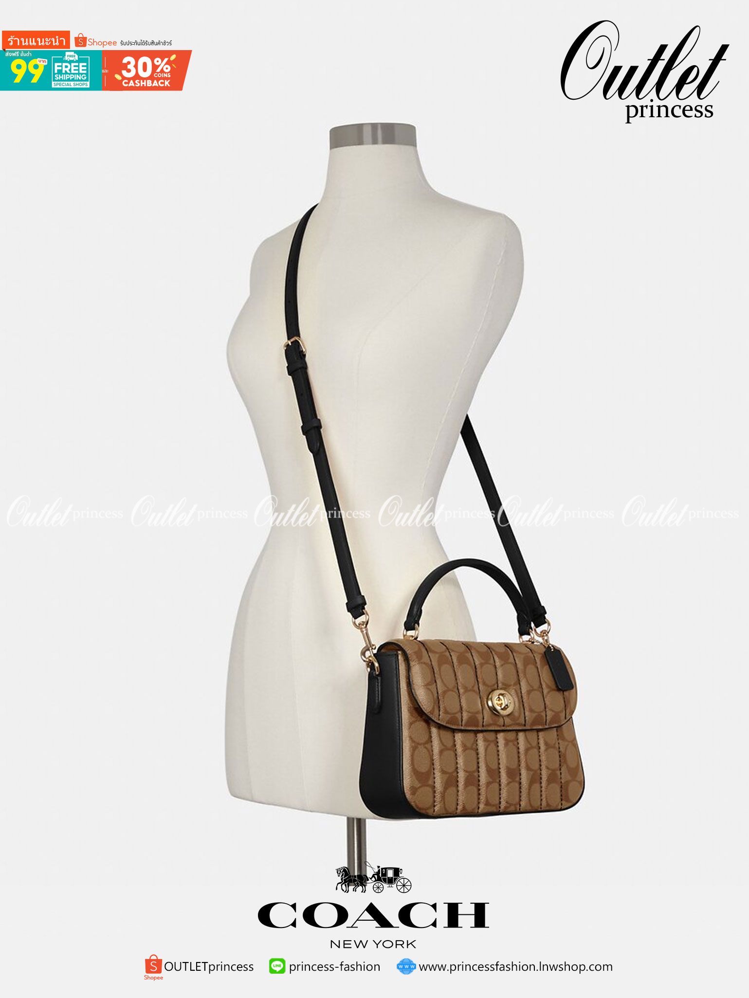 OUTLET 】COACH C5645 MARLIE TOP HANDLE SATCHEL IN SIGNATURE CANVAS WITH QUILTING ดีไซน์ใหม่ กระเป๋าถือ/สะพายข้าง ออกแบบมาไม่เหมือนใคร โดดเด่นด้วยการเย็บบุหนัง โชว์ดีเทลลายเส้น ตกแต่งโลโก้ด้านข้างอะไหล่ทอง วัสดุหนังแคนวาสสลับหนังแท้ เปิด-ปิดด้วยตัวล็อคแน่นห