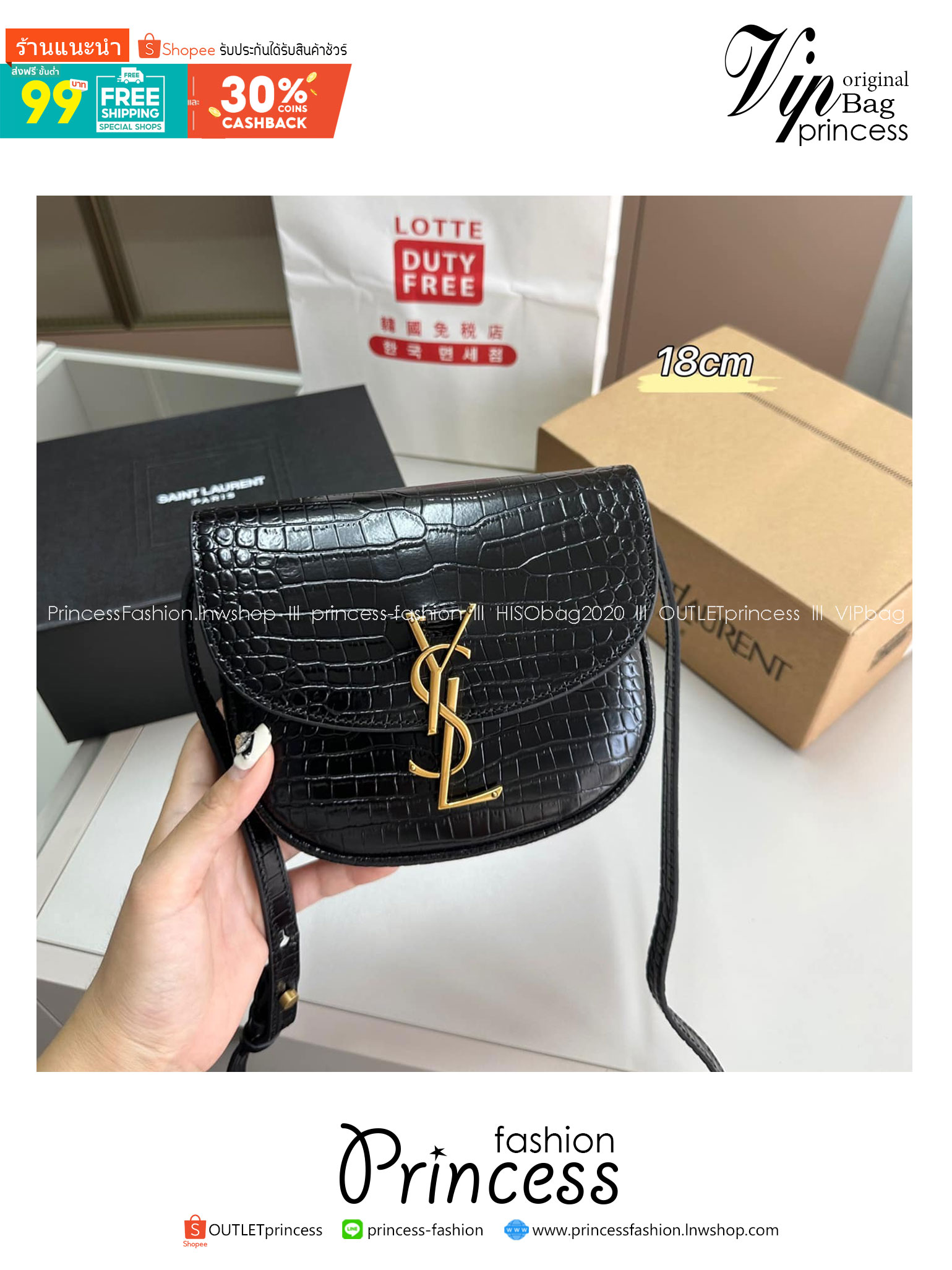 YSL KAIA SMALL SATCHEL IN SHINY CROCODILE LEATHER กระเป๋าสะพายไอเท็มขึ้นแท่น โลโก้โดดเด่น the best seller!! ลิมิเต็ดด้วยหนังลายจระเข้ ดีเทลดูแพงด้วยอะไหล่ตัวล็อคสีทองสวยหรู