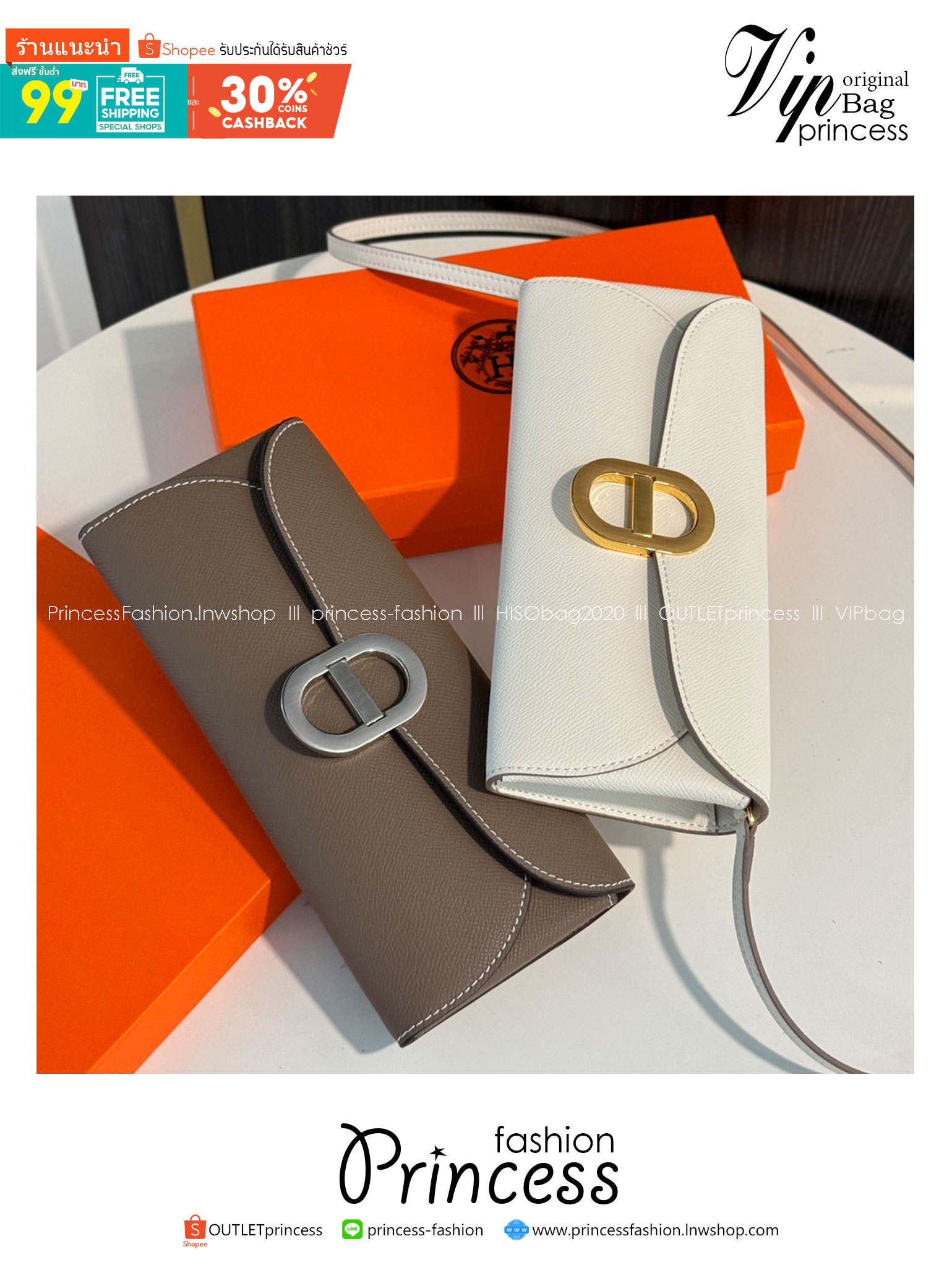 HERMES Chaine d'Ancre To Go wallet กระเป๋าถือสะพายแบรนด์หรู ดีไซส์กระเป๋าสตางค์ใบยาว Long wallet in Epsom Saddle-stitch เกรดออริ สลับแท้ 1:1 ใช้งานต่างประเทศได้
