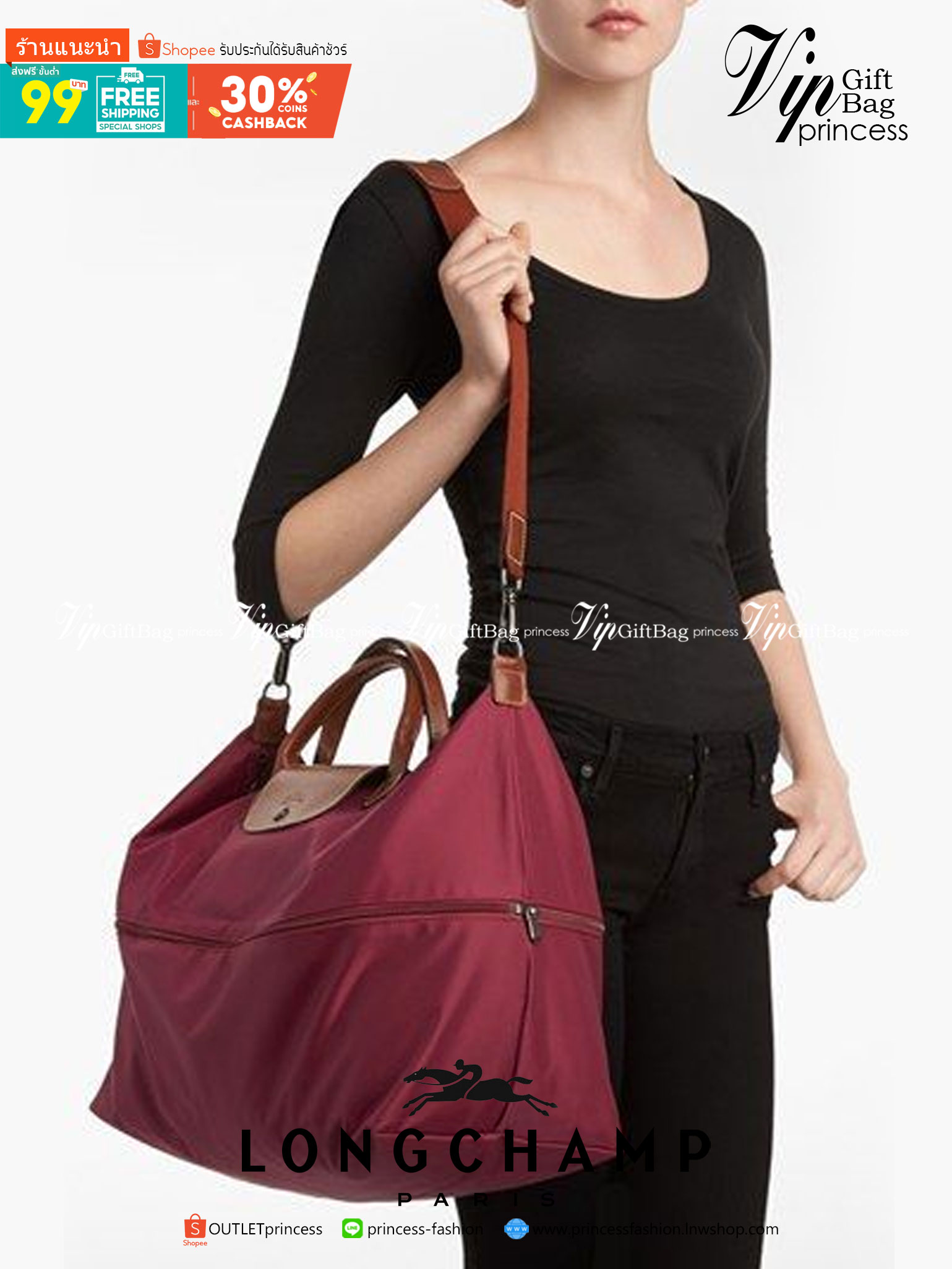 LONGCHAMP LE PLIAGE CLUB TRAVEL BAG กระเป๋าขนาดใหญ่สำหรับการเดินทาง เราเรียกที่นี้ว่า travelling bag รุ่นคลาสสิค มาพร้อมสายสะพายยาวที่ปรับและถอดออกได้ ความพิเศษของรุ่นนี้ที่ครองใจนักเดินทางทั่วโลก คือซิปรอบตรงกลางตัวกระเป๋า สามารถเปิดซิปเพื่อขยายขนาดและพั