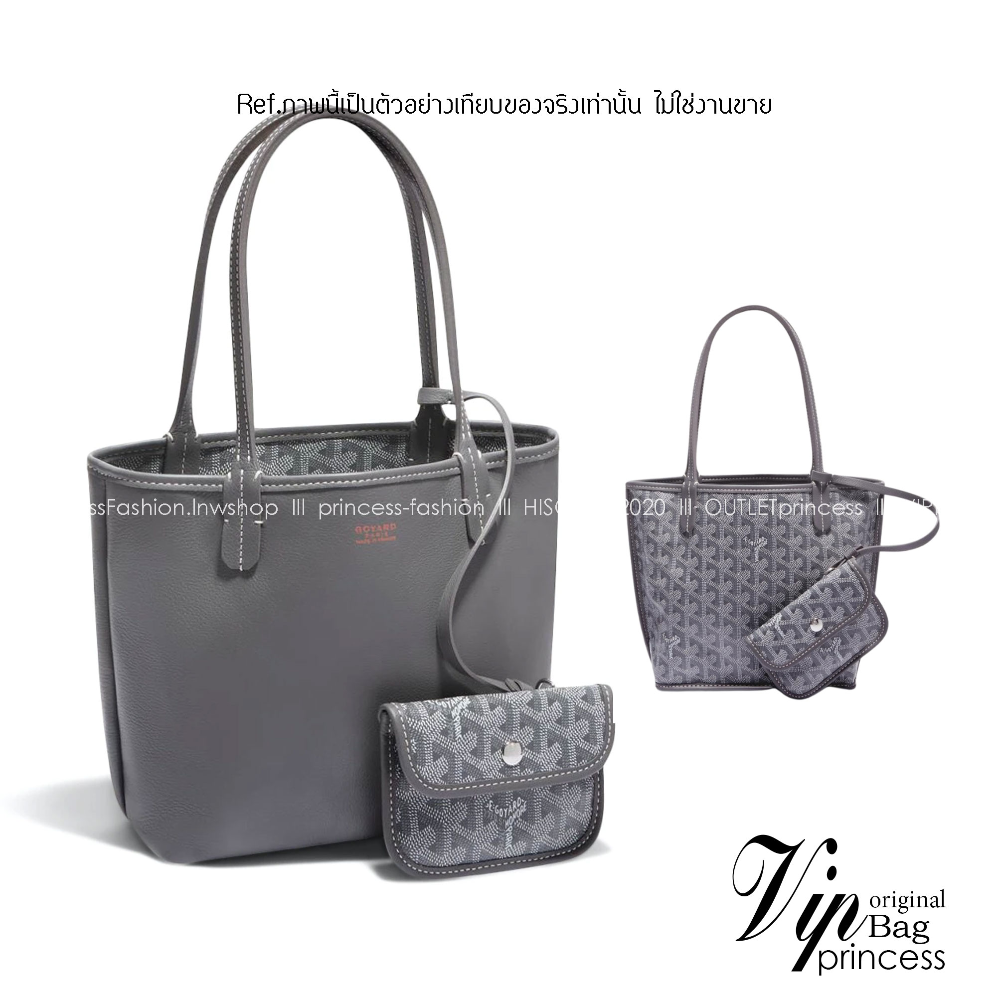 9 สี GOYARD ANJOU TOTE MINI / Goyard Mini Tote เกรดออริจินอลสลับแท้ ใช้งานต่างประเทศได้ ฮอตไอเท็ม กับกระเป๋าสะพายทรงโท้ท ไซส์มินิ กะทัดรัด มาครบสีขายดี เลิศทุกสี รูปทรงคลาสสิค ดีไซน์เป็นเอกลักษณ์ ใช้งานได้หลากหลาย