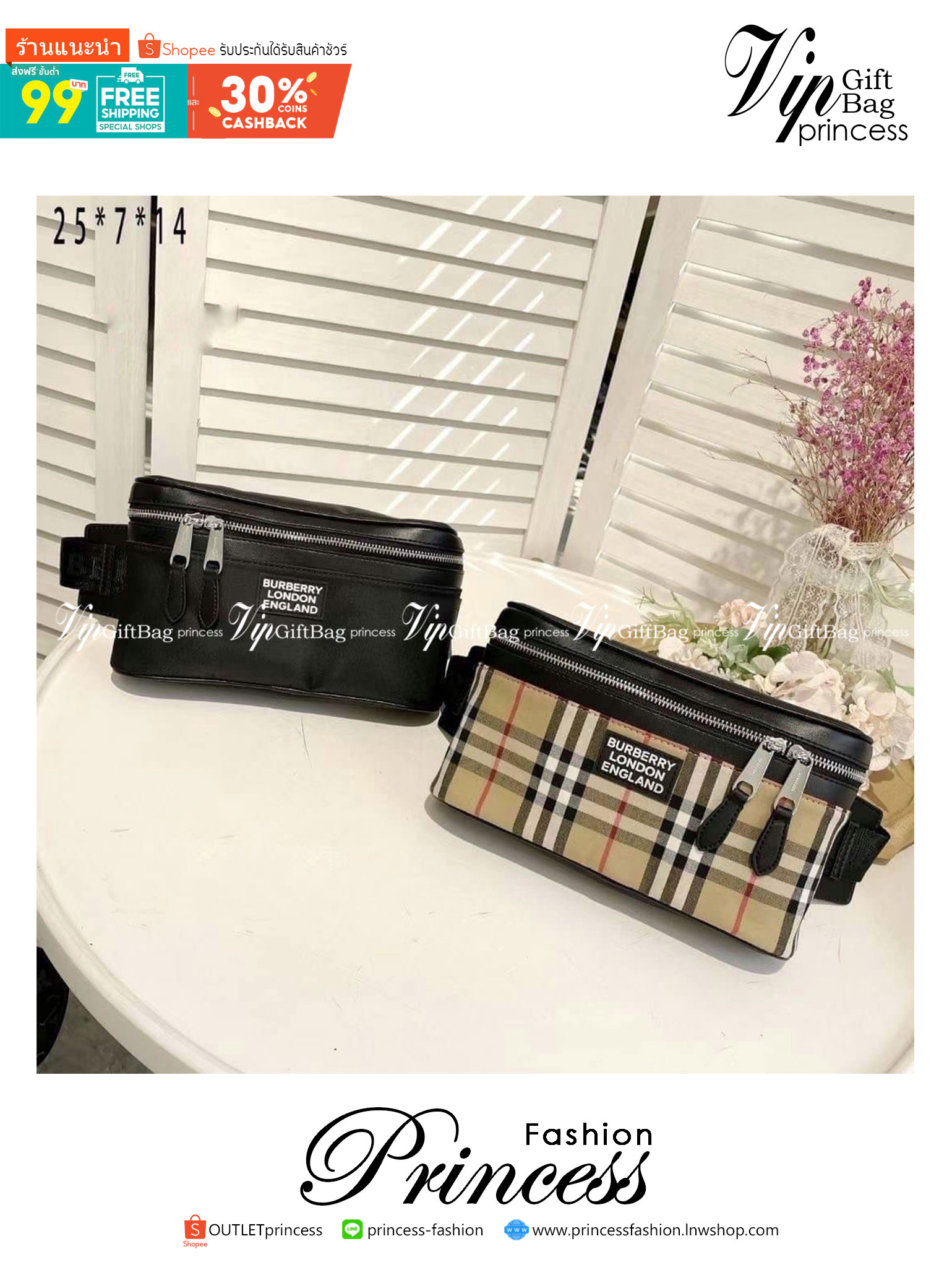 BURBERRY BELT BAG Vintage retro check กระเป๋าคาดอก คาดเอวลายแบรนด์ มาใหม่ ผ้าไนลอนสลับหนังอย่างดี ซิปหน้า น้ำหนักเบา ทรงสวย สามารถใช้ทั้งผู้หญิง ผู้ชาย เป็นอีกรุ่นที่ขายดี ขนาดกำลังดี ใส่ของจุกจิกได้เยอะ สวยเป๊ะปั๊มทุกจุด สุดฮิตผู้หญิงสะพายได้ผู้ชายสะพายด