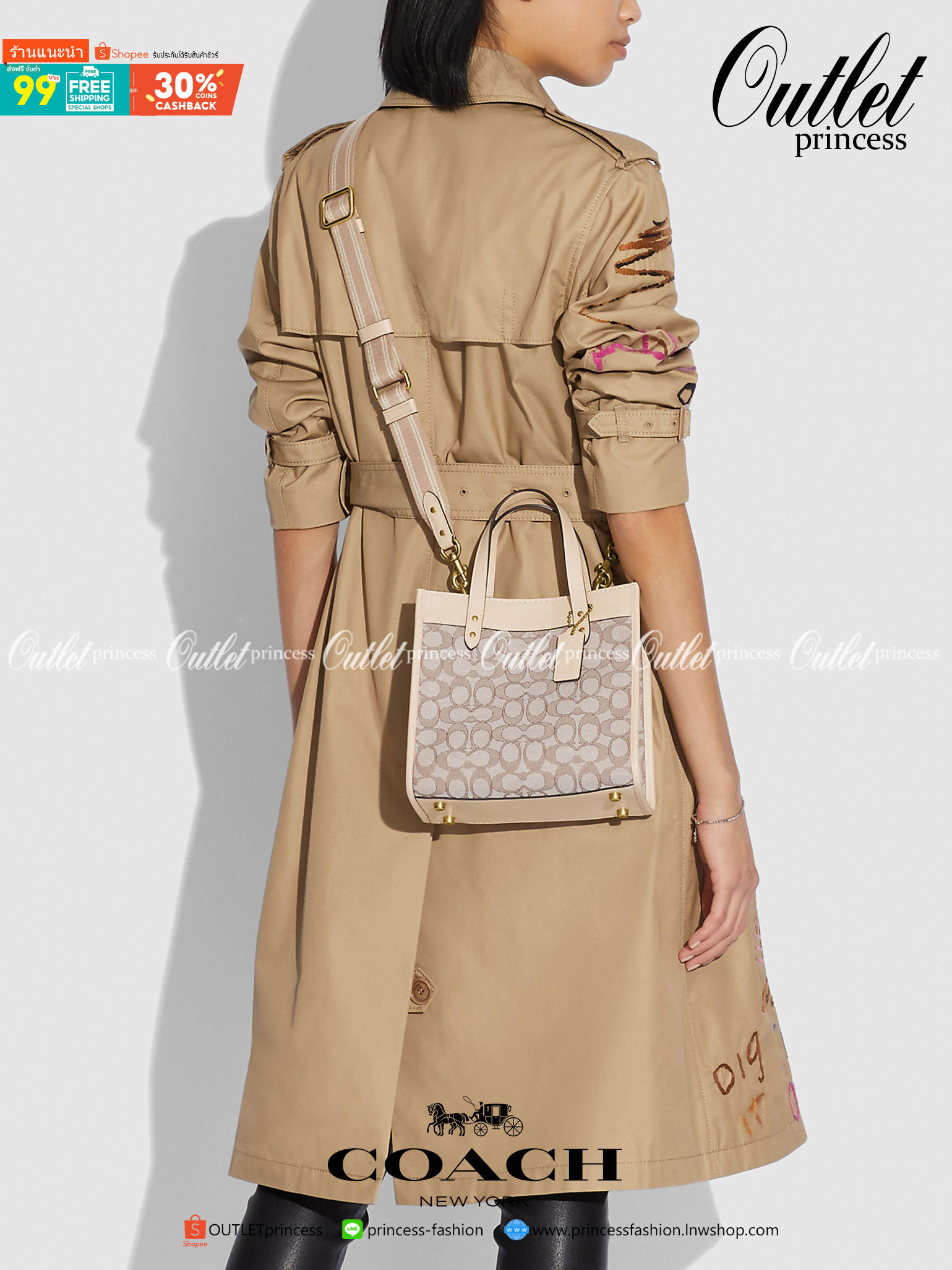 ใบนี้ ช่วยให้ชีวิตง่ายขึ้นเยอะเลย🌈🌺>>COACH FIELD TOTE 22 IN SIGNATURE JACQUARD(COACH C3865) 🍁กระเป๋าถือ สะพาย รุ่น Unisex ใช้ได้ทุกเพศวัย ขนาดเหมาะต่อการใช้งานในแต่ละวันมากๆ //วัสดุ jacquard ลาย signature ตกแต่งดีเทลด้วยหนังแ