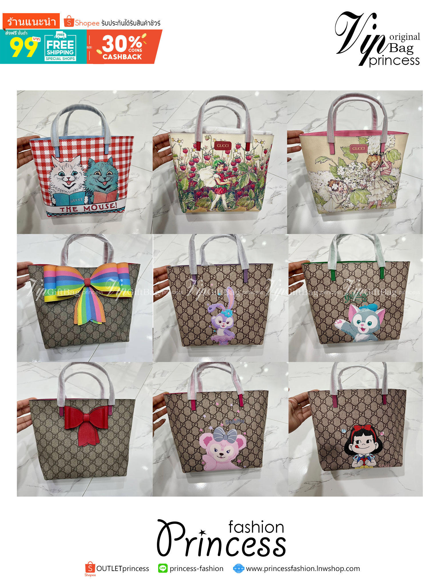 GUCCI Children's tote bag / Gucci kid tote / Gucci bag พร้อมส่งสต๊อกแน่น กับกระเป๋าโท้ทคิดท์ ไซส์น่ารักน่าใช้ ฮอตไม่หยุด เด็ดทุกดีไซน์ มีลายเข้าใหม่มากกว่าในรูปนะคะ