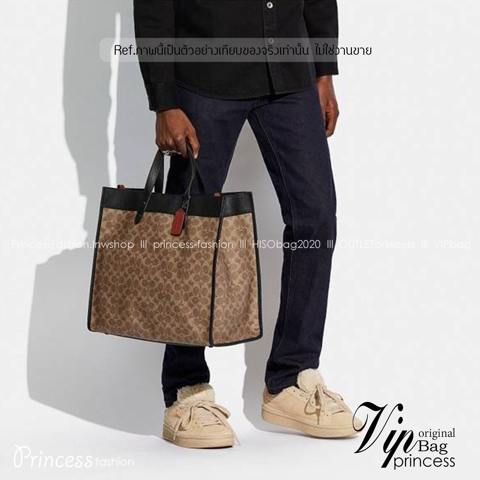 COACH FIELD TOTE IN SIGNATURE CANVAS C7674 กระเป๋าทรงโท้ท ไซส์ใหญ่ภายในโล่งกว้าง เกรดท็อปออริ เกรดดีสุด สลับแท้ 1:1