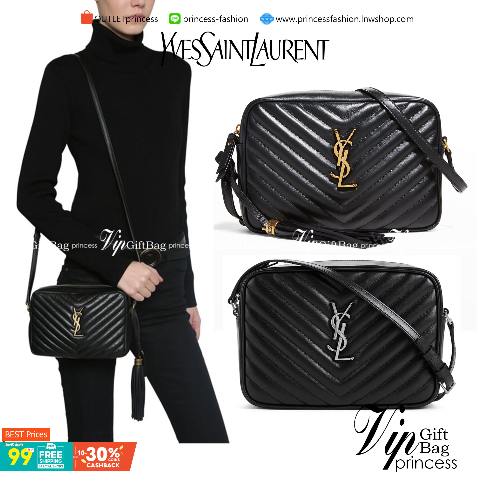 VIP 】หนังแท้ YSL SAINT LAURENT Lou Medium Monogram YSL Calf Crossbody Bag