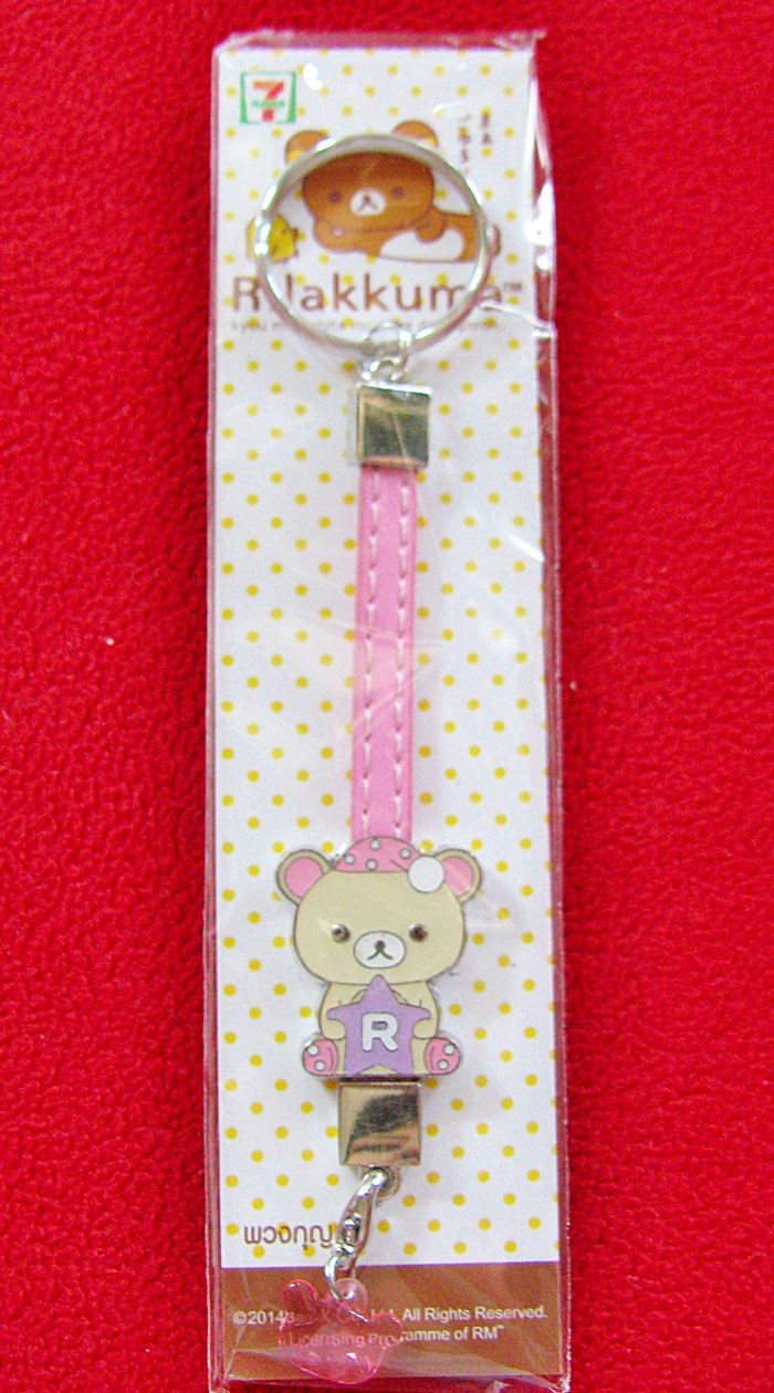 สินค้าหมดค่ะ พวงกุญแจ Rilakkuma สีชมพูอ่อนค่ะ