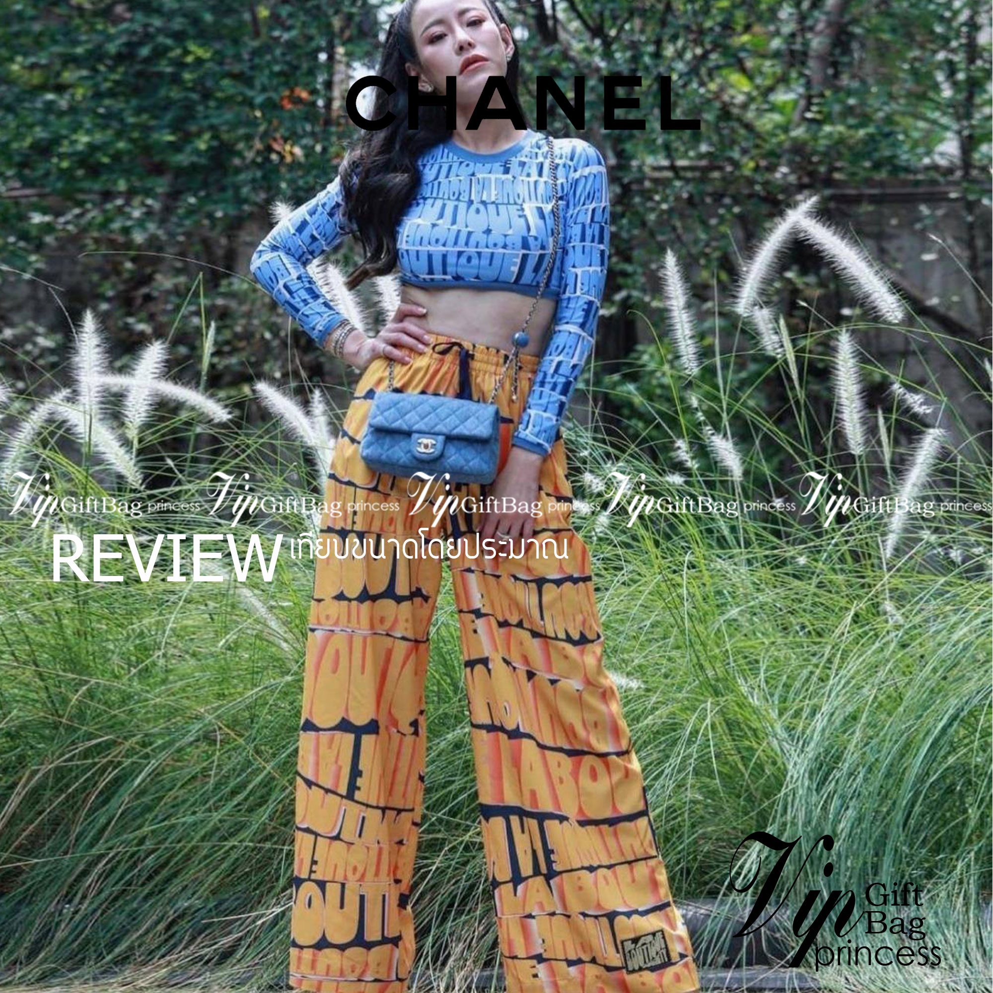 Chanel Blue Denim CC Pearl Crush Mini Bag / Chanel Classic mini denim bag กระเป๋าสะพายทรงคลาสสิกเดนิม ไอเท็มเข้าใหม่ที่ต้องรีบมีสวยก่อนใคร รับรองคุ้มค่าและถูกใจแน่นอนน้า