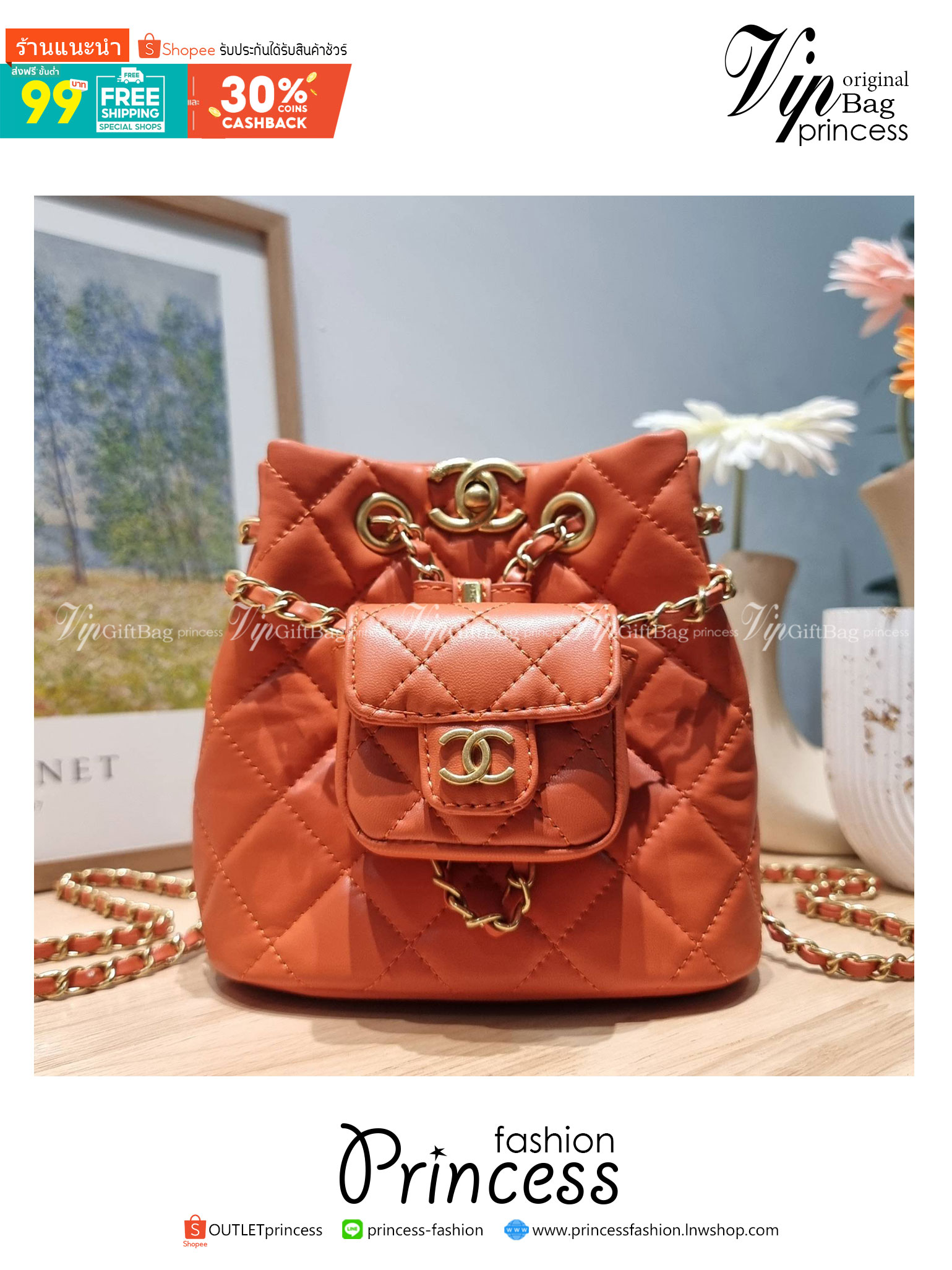 Chanel small backpack กระเป๋าสะพายหลังใบเล็ก โลหะสีทอง ดีไซน์ 2023 น้องน่ารักตะโกนม้าก!! กับกระเป๋าทรงเป้ ขนาดน่ารักน่าใช้ ดีเทลดีงาม มีใบลูกติดในตัวกระเป๋า สะดวกใช้สุดๆ