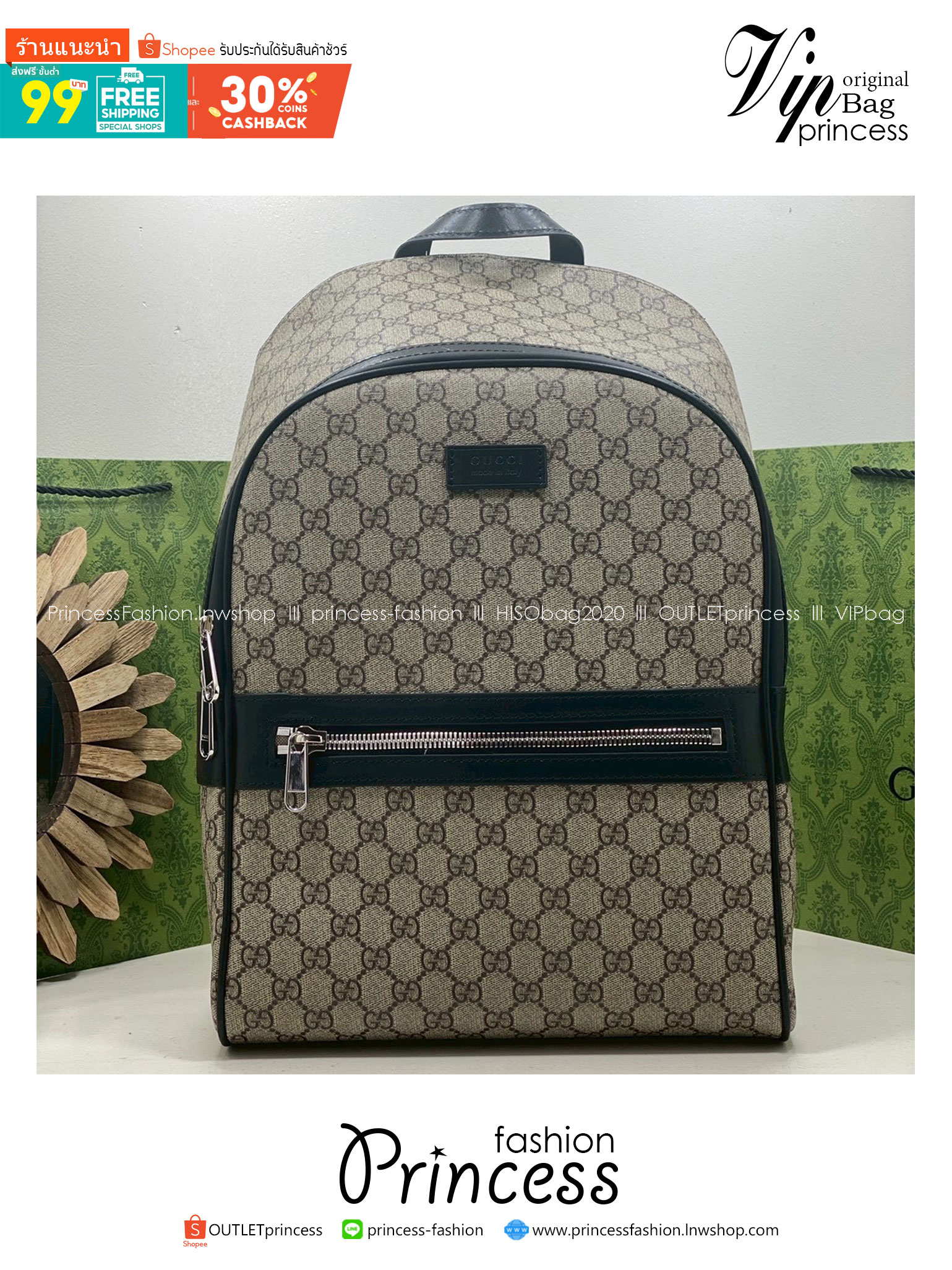 ORI หนังแท้ | Gucci GG Black medium backpack กระเป๋าสะพายหลัง กระเป๋าเป้ ดีไซน์เรียบง่าย รูปทรงใช้งานง่าน ภายในโล่งกว้าง จุของได้เยอะ