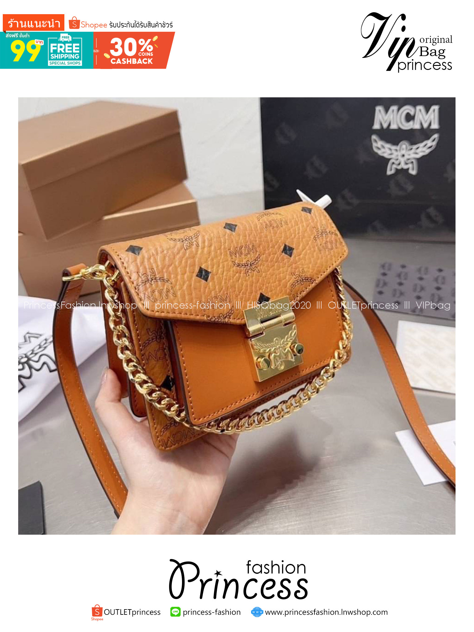 ORI | M.C.M MINI PATRICIA CROSSBODY IN VISETOS กระเป๋าสะพายไซส์มินิ เล็กๆแต่ดีเทลดีงามมาก!! เป็นอีกหนึ่งรุ่นที่หรูเกินตัว ด้วยดีไซน์และขนาดพอเหมาะ สาวๆต้องปลื้มแน่นอน