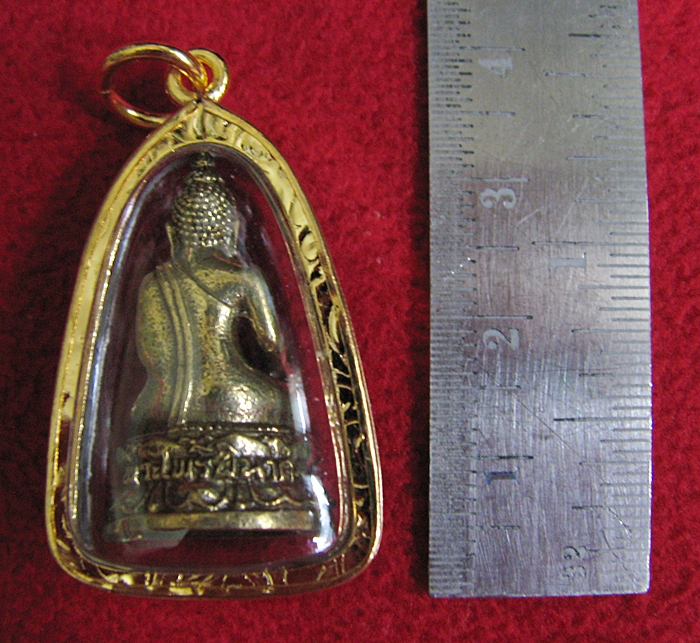 สินค้าหมดค่ะ พระไพรีพินาศฐานบัวรอบ เนื้อทองเหลืองเลี่ยมทองไมครอนพร้อมใบคาถาค่ะ