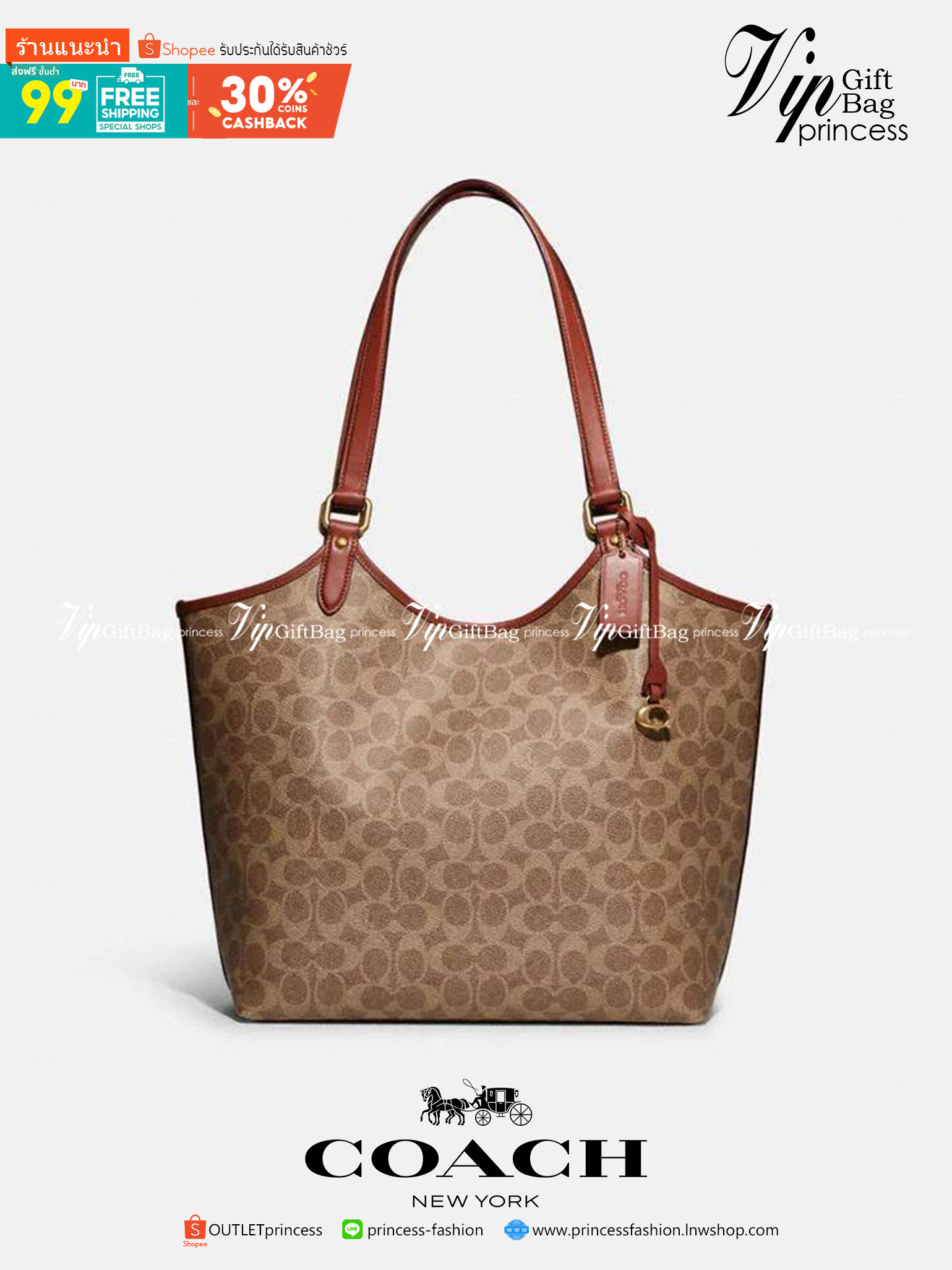 COACH C6336 DAY TOTE IN SIGNATURE CANVAS ใหม่ล่าสุด กับกระเป๋าทรงโท้ทใบใหญ่ สวยสะกดสายตา ด้วยดีไซน์ที่ดูเรียบง่าย แต่แฝงไปด้วยดีเทลเล็กๆ ที่เสริมให้ไอเท็มนี้ดูแพง พิเศษ กระเป๋าลูกใบเล็กอีกหนึ่งใบ พกติดกับกระเป๋า หรือจะเอาไปแยกใช้ก็ได้ วัสดุหนังแคนวาส สลับ