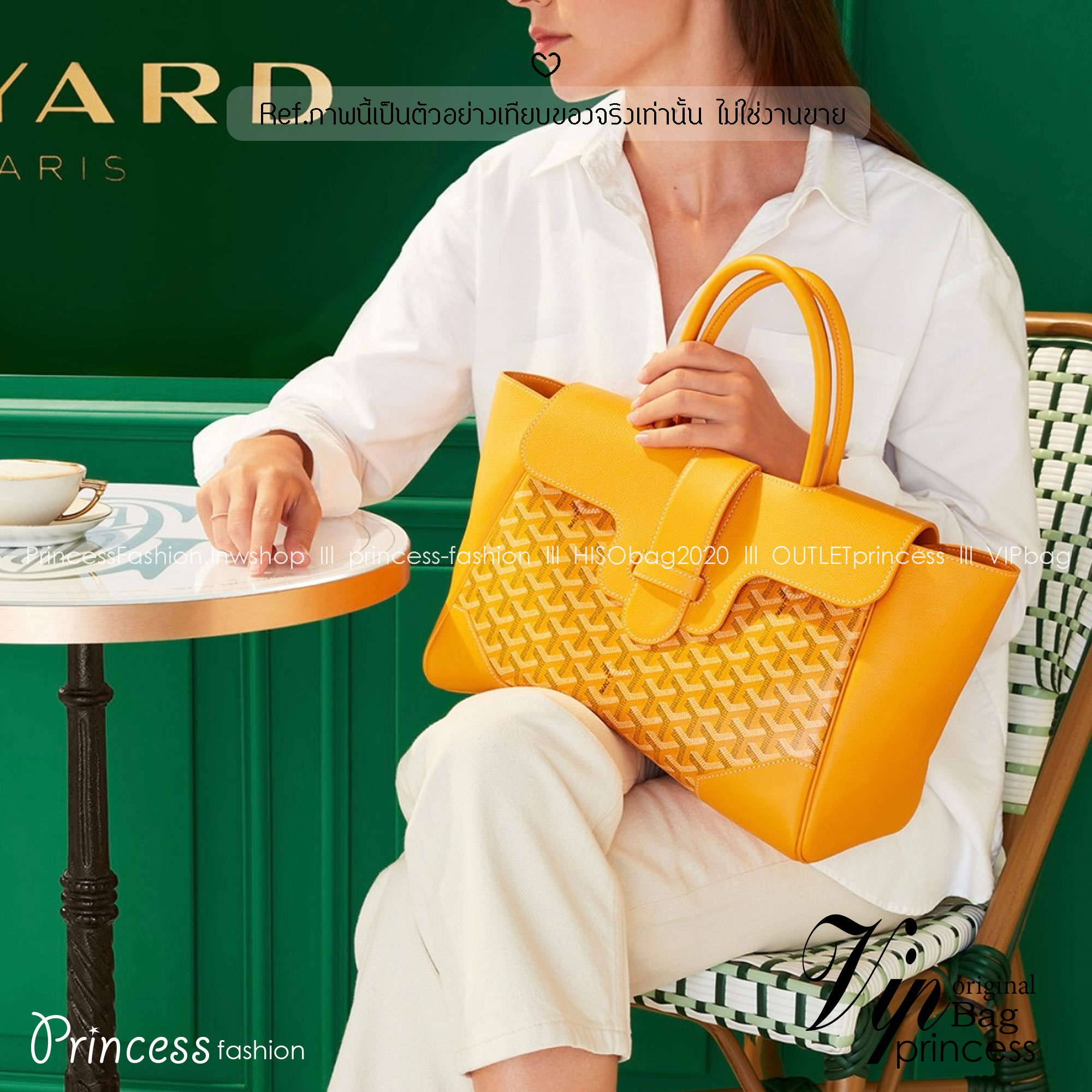 5 สี ORI หนังแท้ | Goyard Saigon Tote Bag กระเป๋าสะพายทรงโท้ท พร้อมหูจับใช้งานง่าย ภายในโล่งกว้าง หรูหราลงตัว