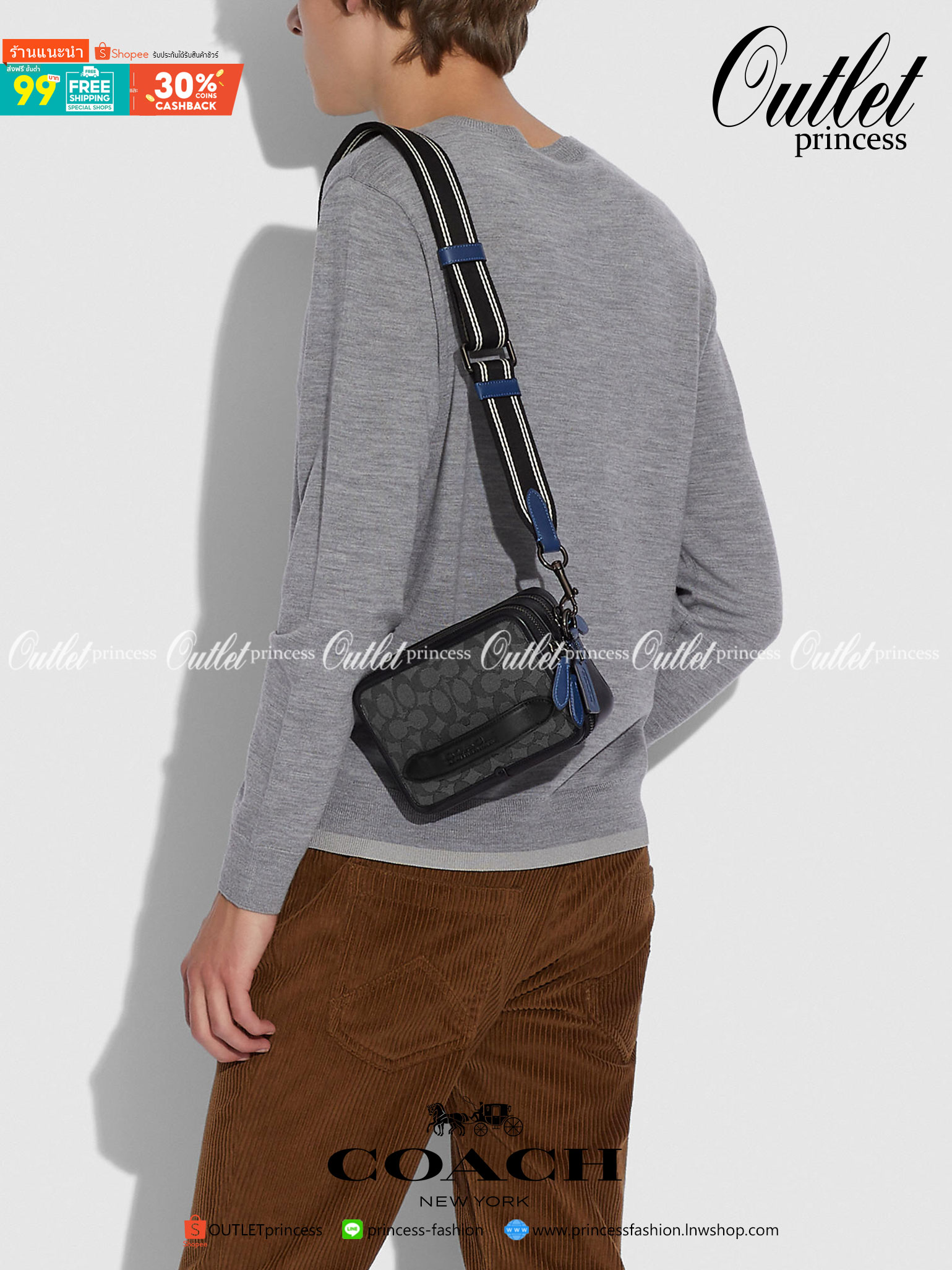 รุ่นสุดคูลล ใช้คู่ได้ทั้งชาย//หญิงเลยค่าา😘 COACH CHARTER CROSS BODY IN SIANATURE JACQUARD((C3780)) 💋พร้อมส่ง สินค้าออกใหม่ ไม่มียังไงไหว!! ✔️กระเป๋าสะพายครอสบอดี้ร์ หรือสามารถสอดมือตรงหนังด้านหน้าถือแบบเก๋ๆได้ด้วยค่าา วัสดุJacquardท