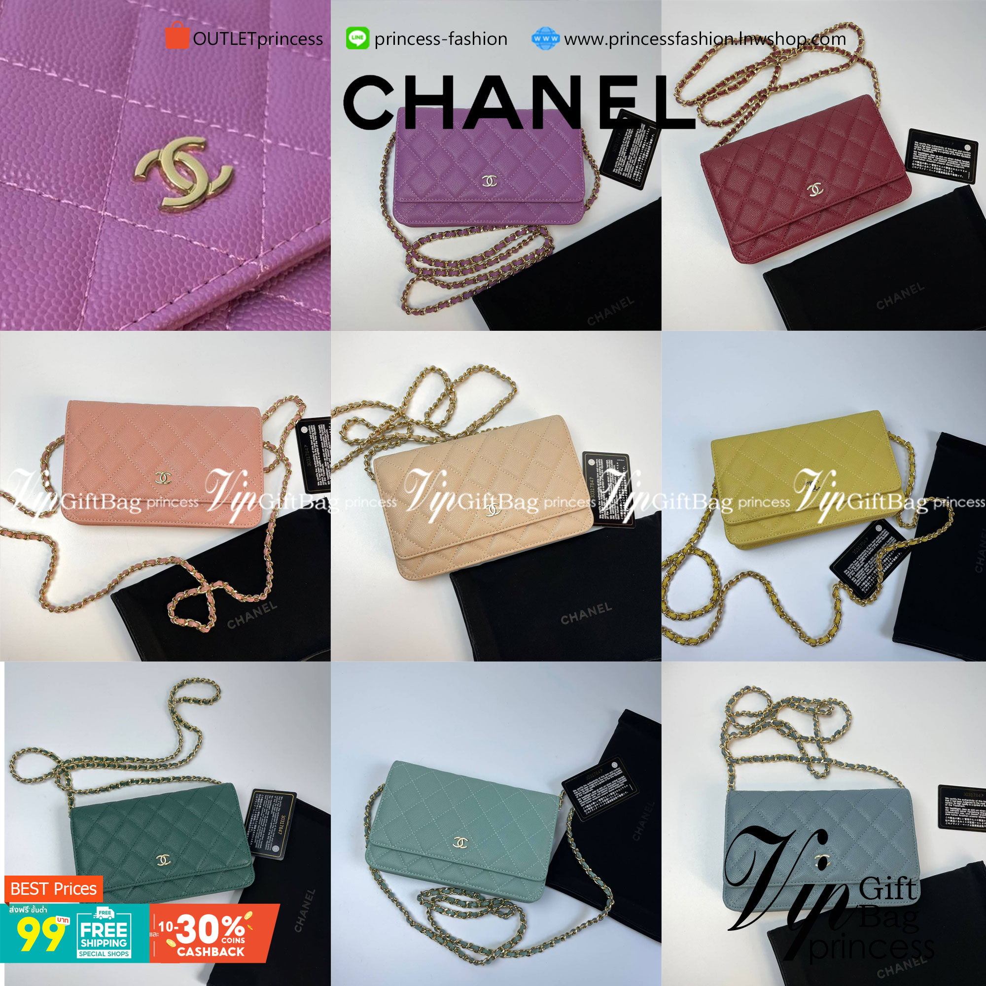 VIP 】หนังแท้ CHANEL WOC style โทนสีพาสเทล กระเป๋าสะพายทรงสวยตลอดกาล วัสดุหนังลายคาเวียร์ เนื้อนุ่ม อยู่ทรงคุณภาพดีตามแบบฉบับของแบรนด์ น้ำหนักเบา ด้านหน้ามีโลโก้แบรนด์อะไหล่หรู มีช่องใส่บัตร ใส่ของจุกจิก เปิดปิดด้วยฝาปิดกระดุม ซับในหนัง ตัวจริงสวยมากๆถูกใจ