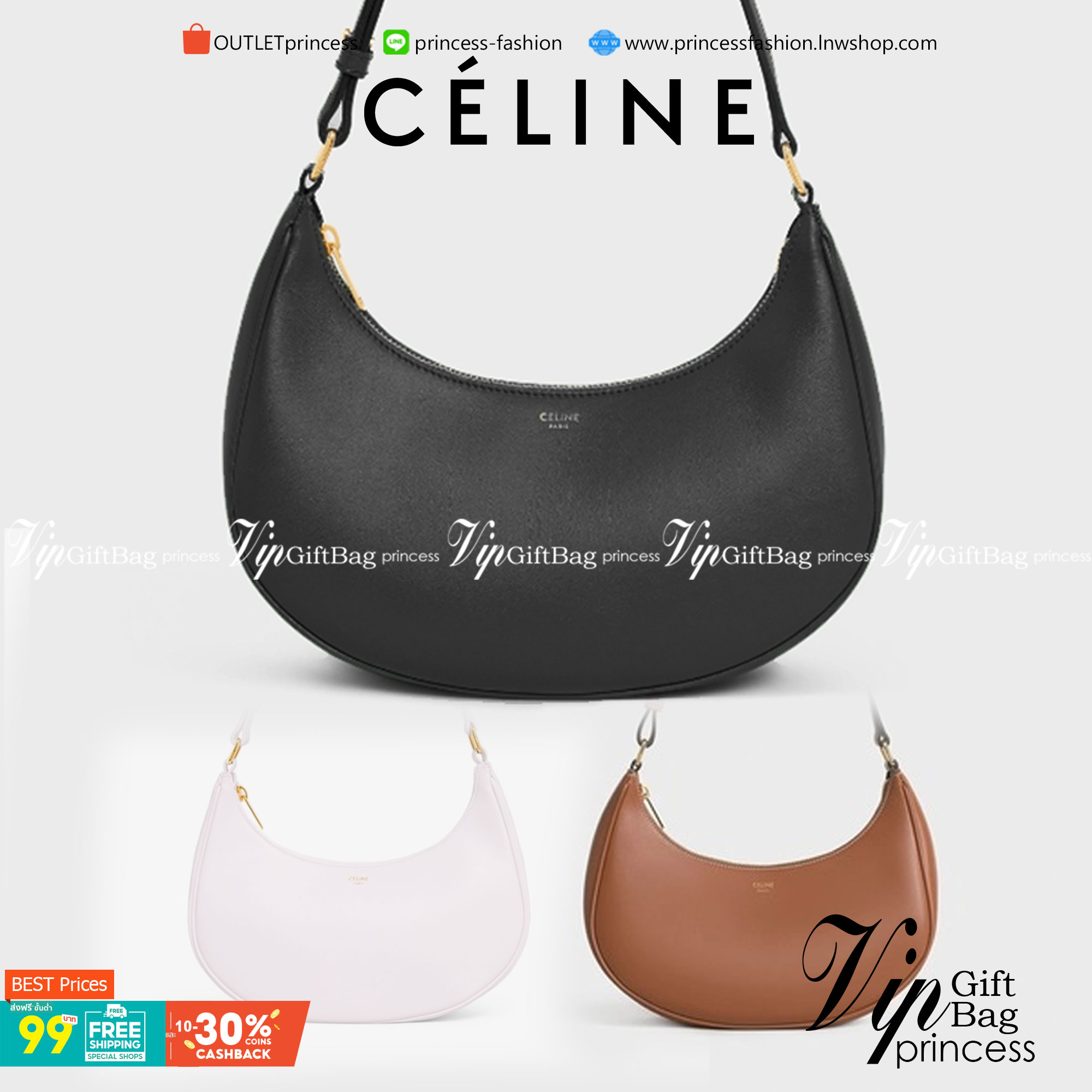 CELINE SHOULDER BAG VIP GIFT WITH PURCHASE (GWP) AVA BAG IN SMOOTH CALFSKIN พรีเมี่ยมกิ๊ฟ Limited Edition จาก CELINE HAUTE PARFUME DUTYFREE COUNTER วัสดุหนังสังเคราะห์เรียบสวย ดีไซน์สวยหรูฮิตสุดในเกาหลี! หนังสวยอยู่ทรงกันน้ำ เปิดปิดด้วยซิปแบรนด์ ภายในโล่ง