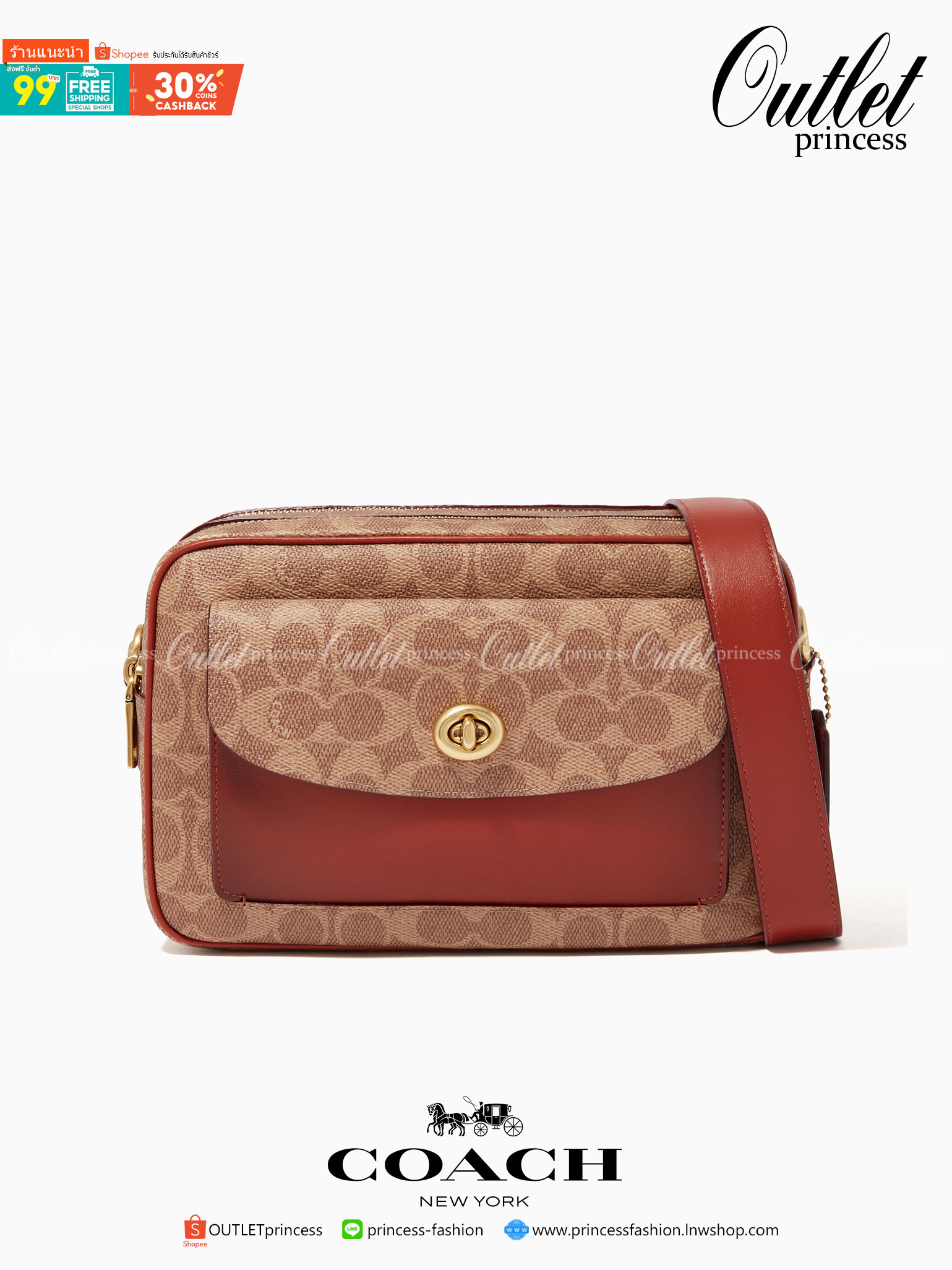 Coach Cassie Camera Bag In Signature Canvas : Tan Rust สินค้าแนะนำค่ะ!! กระเป๋าสะพายข้าง//ครอสบอดี้ร์ 🔺วัสดุหนังแท้ชั้นดีที่สุด หนังสวยมากๆค่ะ ด้านหน้ามีช่องให้2ช่องค่ะ ✔️พร้อม2ช่องซิปหลัก ภายในกว้าง ใส่กระเป๋าสตางค์ใบยาวได้ ของอื่นๆได้จุมา