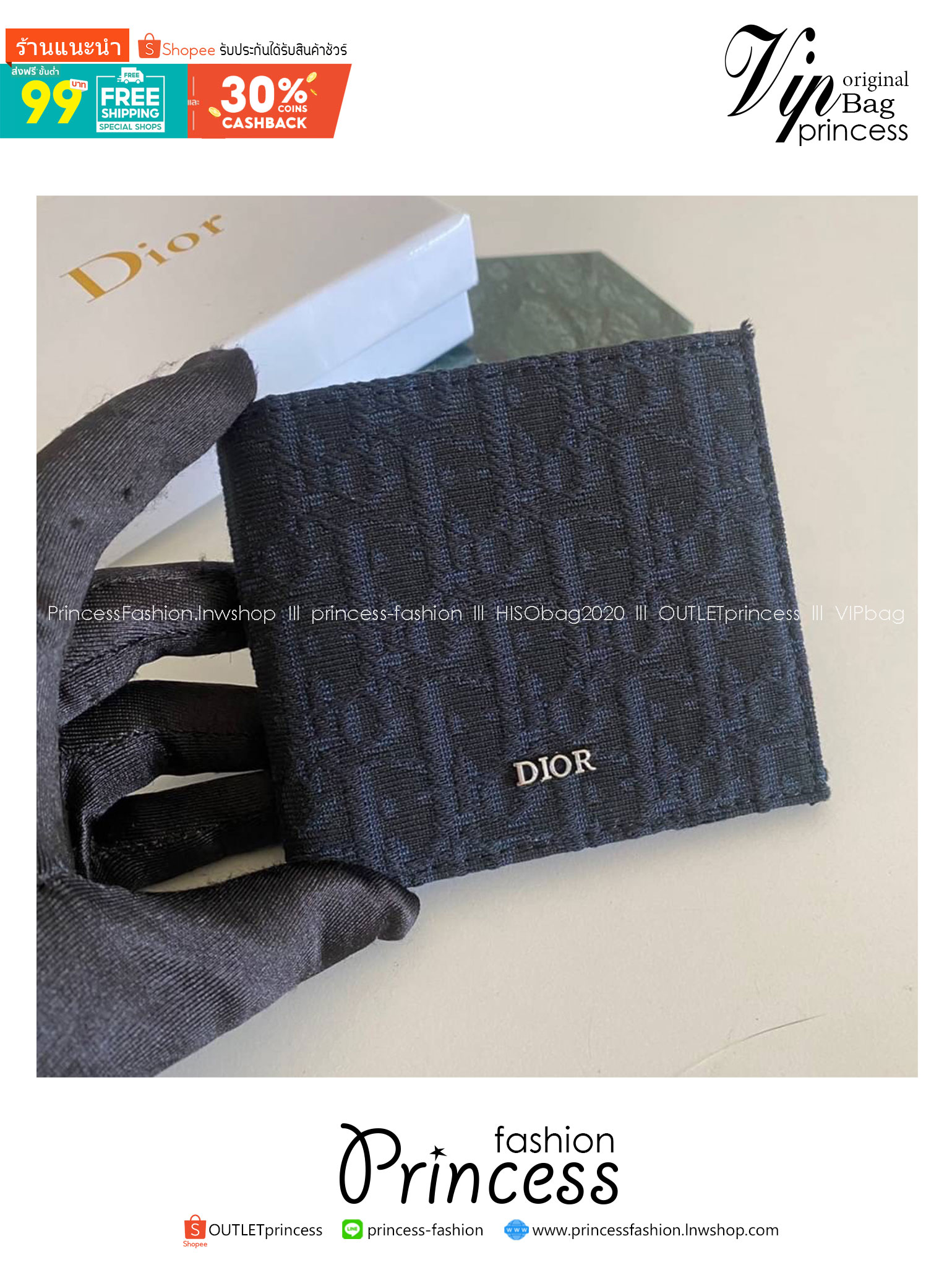 พร้อมส่ง 3 แบบ Dior wallet monogram MEN / DIOR Trifold Wallet / DIOR Coin 7 Card Wallet กระเป๋าสตางค์ดิออร์ กระเป๋าใส่เหรียญใส่การ์ด เกรดออริ สลับแท้ 1:1 ใช้ต่างประเทศได้