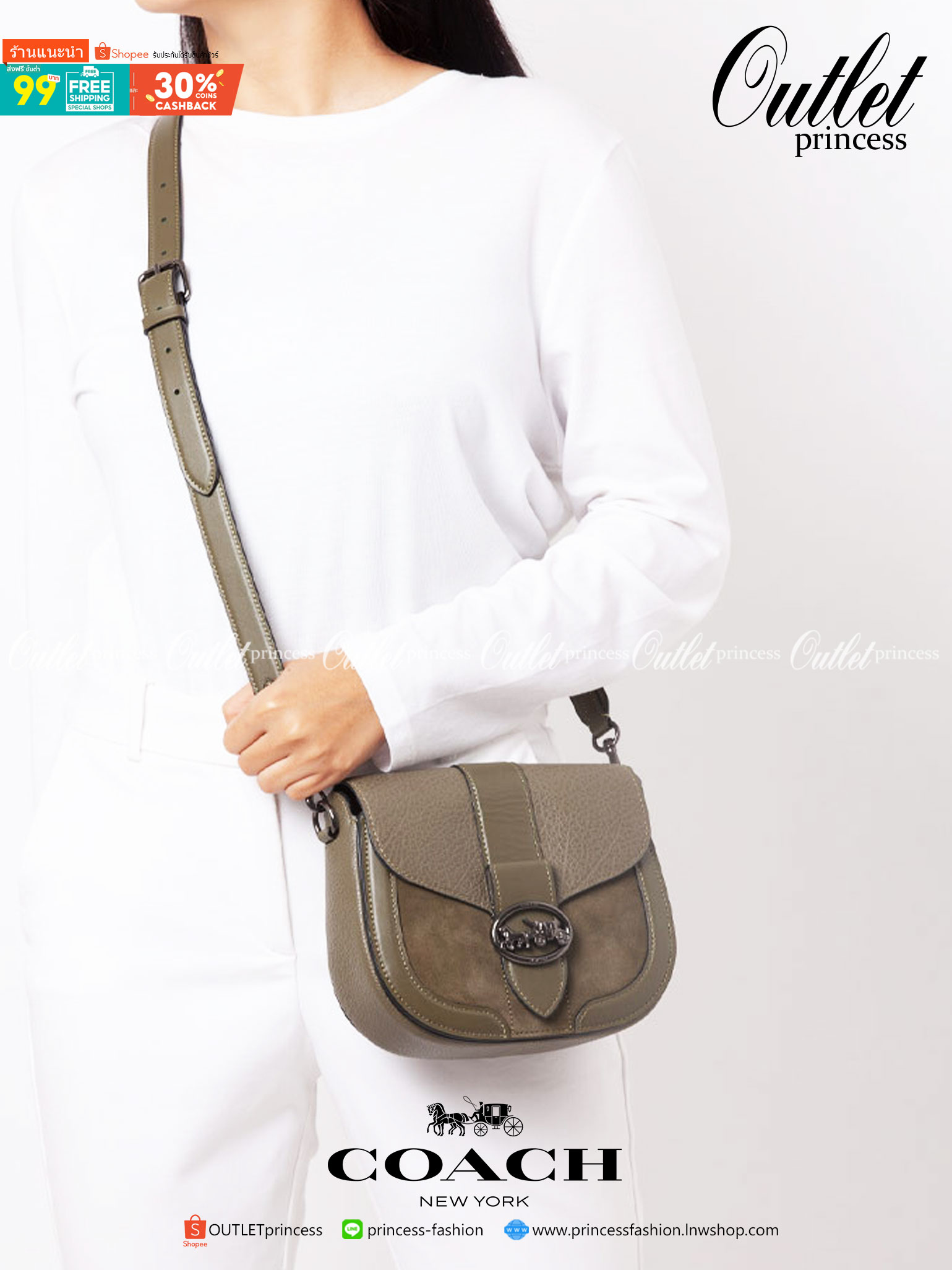 OUTLET 】COACH C2805 GEORGIE SADDLE BAG ใบงาม น้องน่ารัก สุดเรียบหรู เลยทีเดียว วัสดุหนังpebble ตัวกระเป๋าหนังแท้ ตรงกลางตัดกำมะหยี่เพิ่มความหรูหราอย่างลงตัว ภายในกระเป๋ามีช่องเอนกประสงค์กระดุมแป๊ก ซับในผ้า ด้านนอกกระเป๋าเปิด สายสะพายถอดปรับระดับ สำหรับสะพ